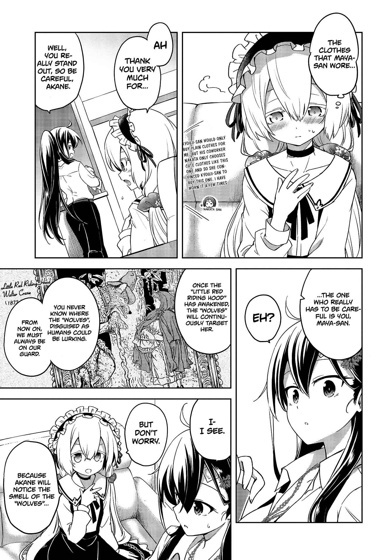 Page 6 Chapter 2 The Wolf in Love and Mille-Feuille