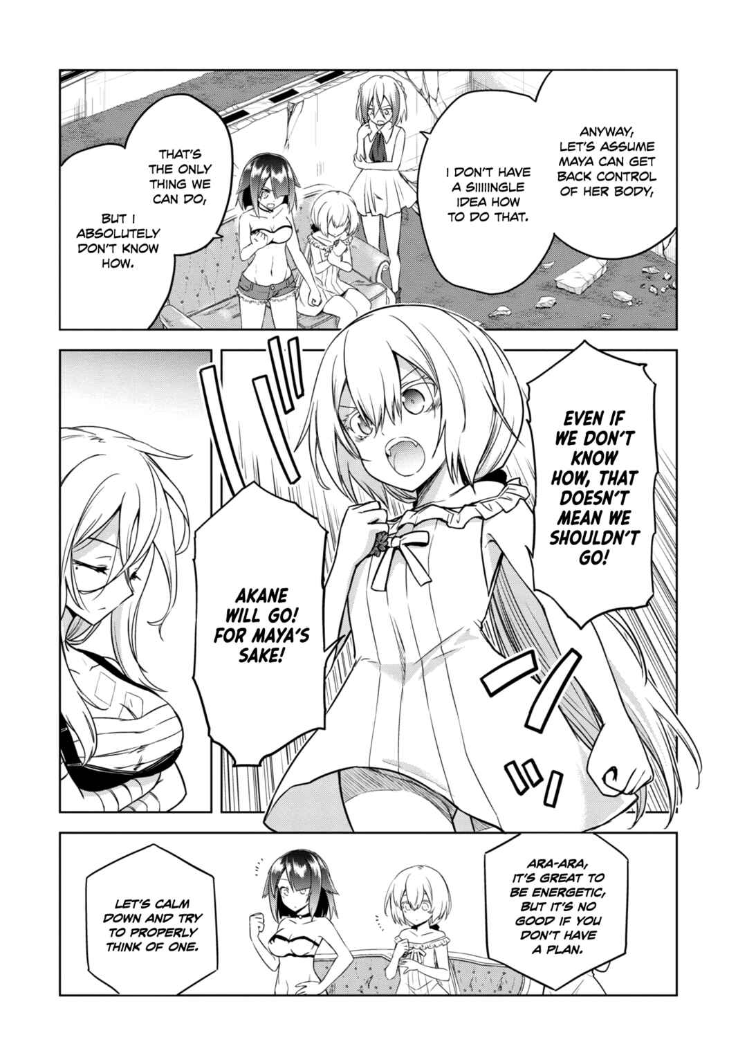 Page 27 Chapter 17 The Wolf in Love and Mille-Feuille