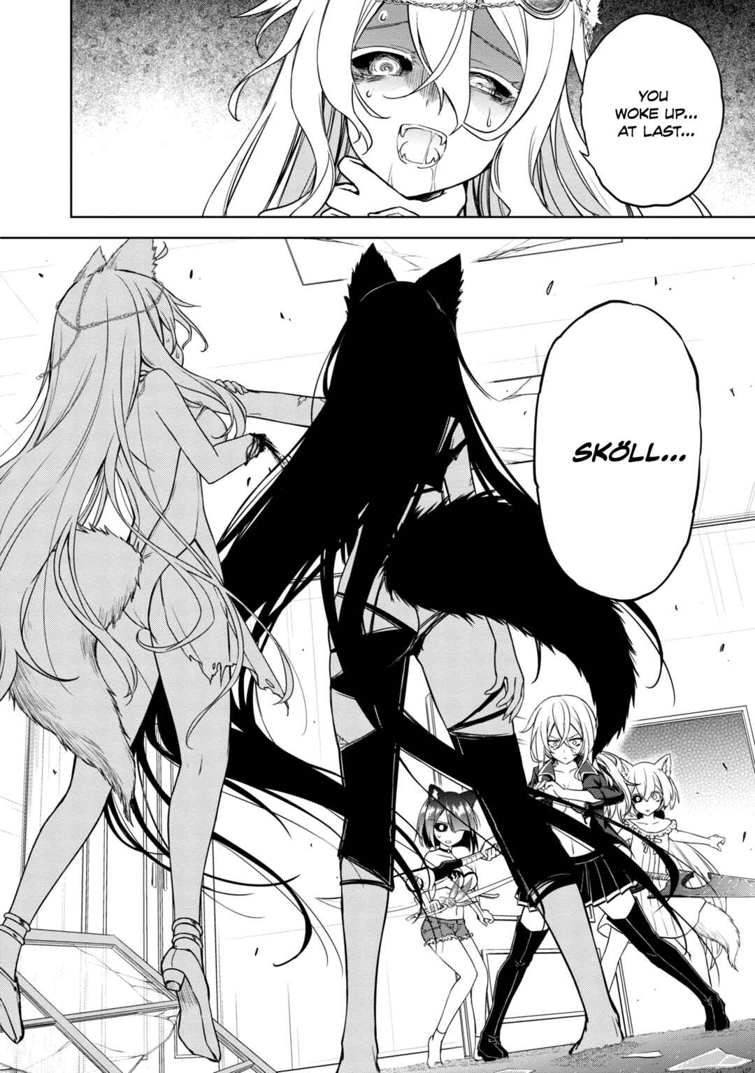 Page 3 Chapter 17 The Wolf in Love and Mille-Feuille