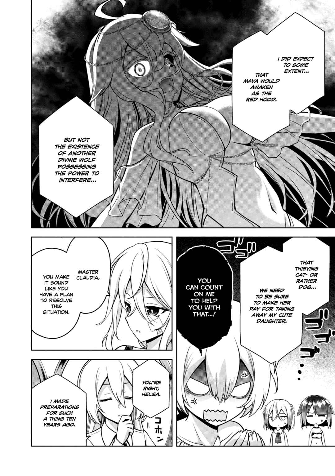 Page 5 Chapter 18 The Wolf in Love and Mille-Feuille