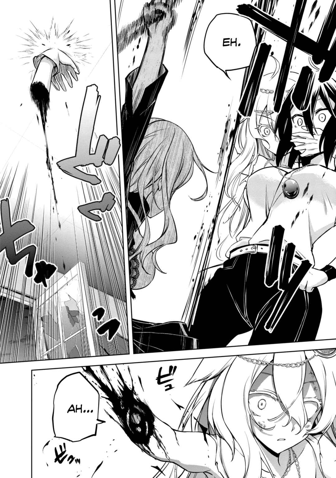 Page 20 Chapter 16 The Wolf in Love and Mille-Feuille