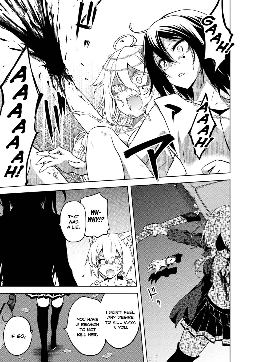 Page 21 Chapter 16 The Wolf in Love and Mille-Feuille
