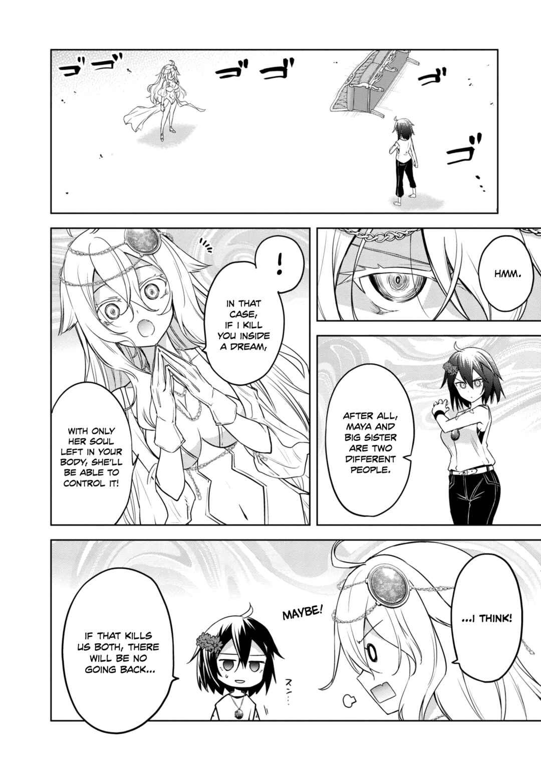 Page 6 Chapter 16 The Wolf in Love and Mille-Feuille