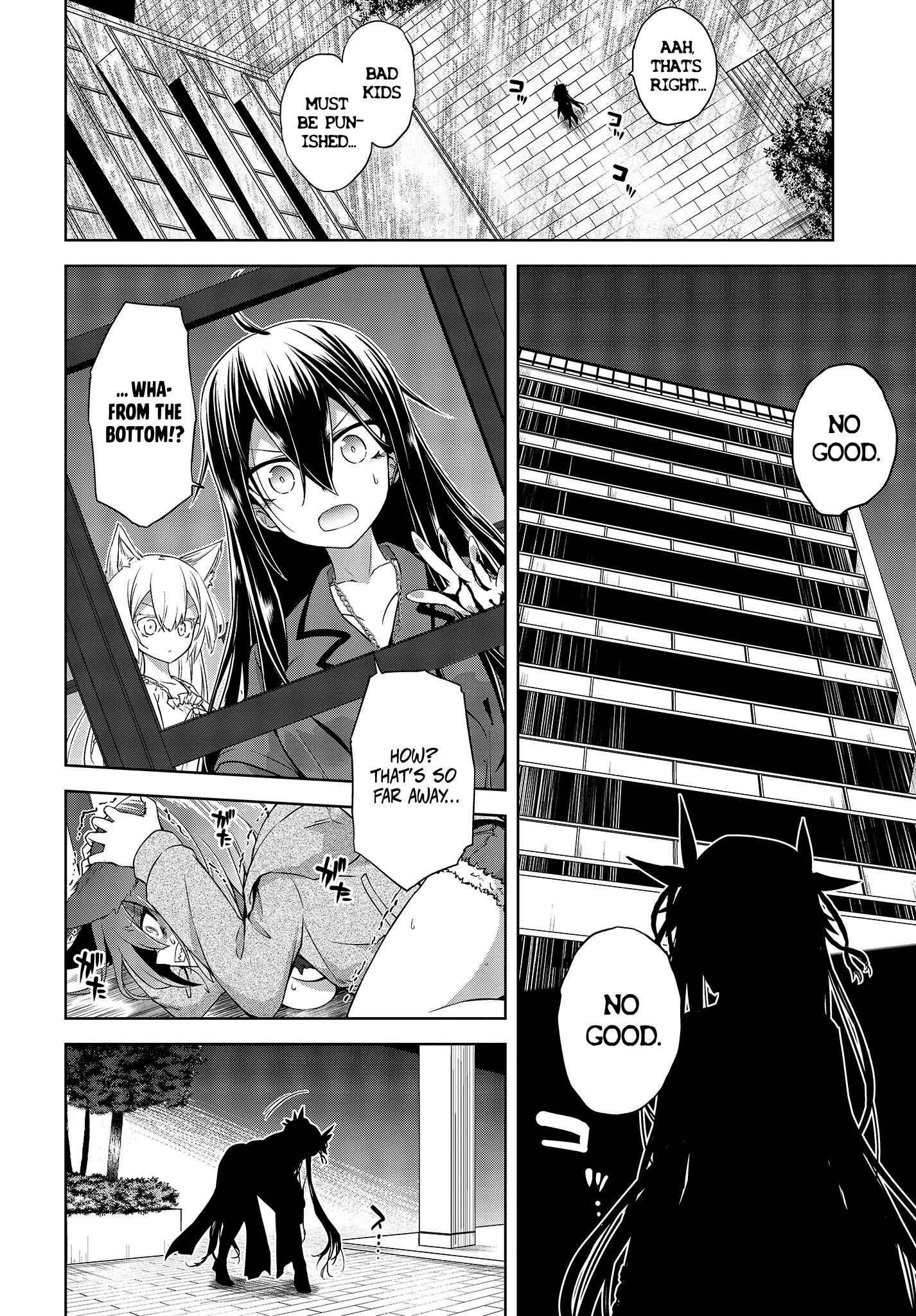 Page 18 Chapter 5 The Wolf in Love and Mille-Feuille