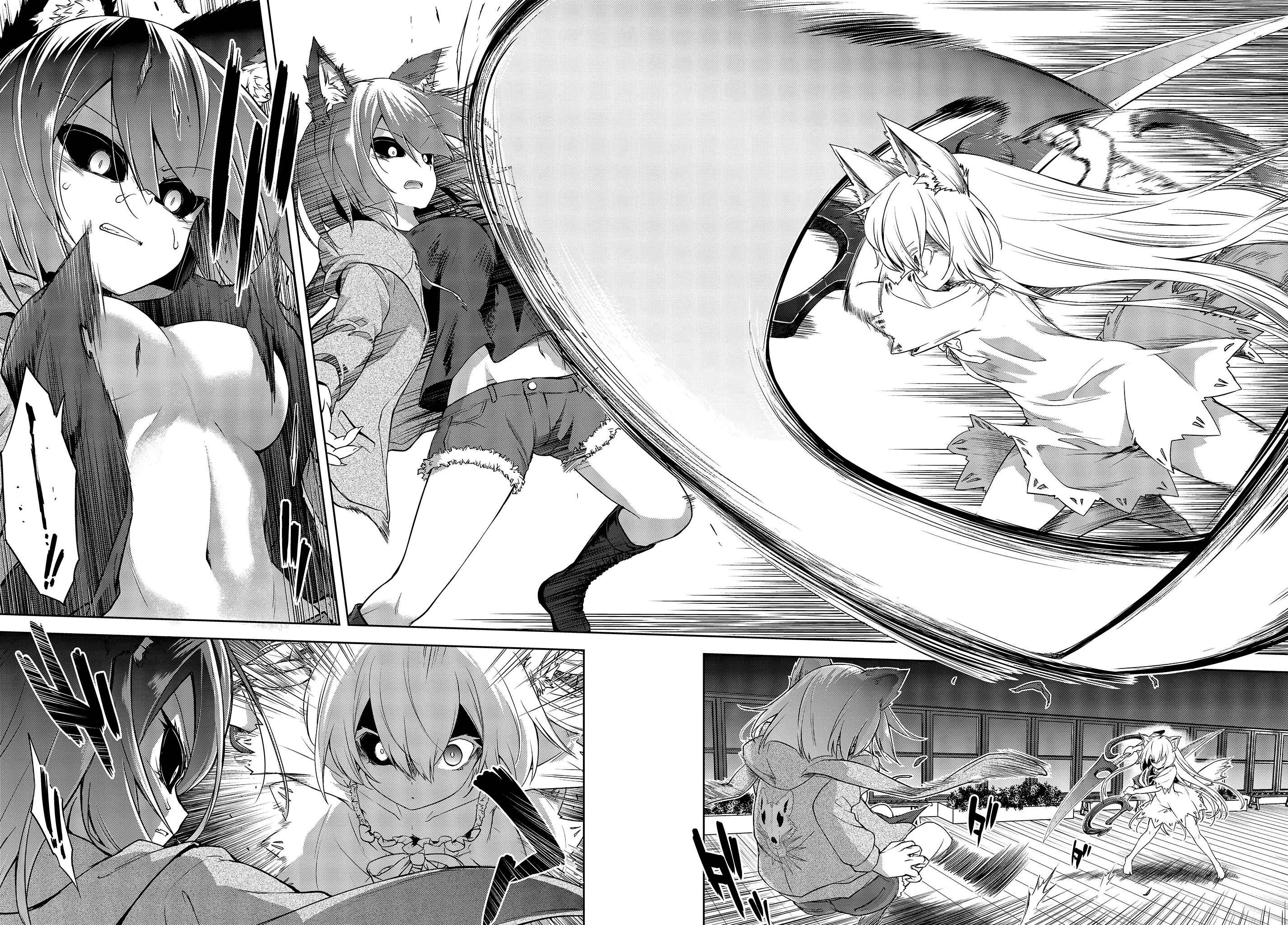 Page 3 Chapter 5 The Wolf in Love and Mille-Feuille