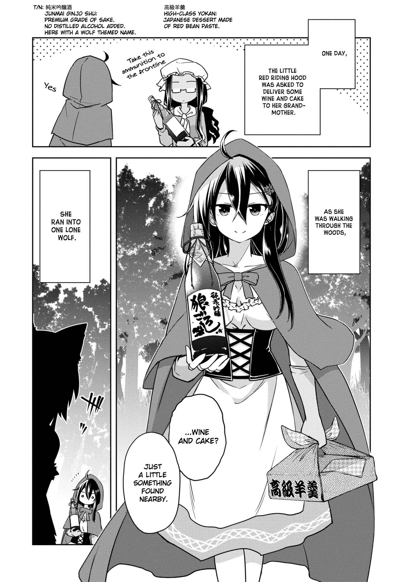 Page 6 Chapter 4.5 The Wolf in Love and Mille-Feuille