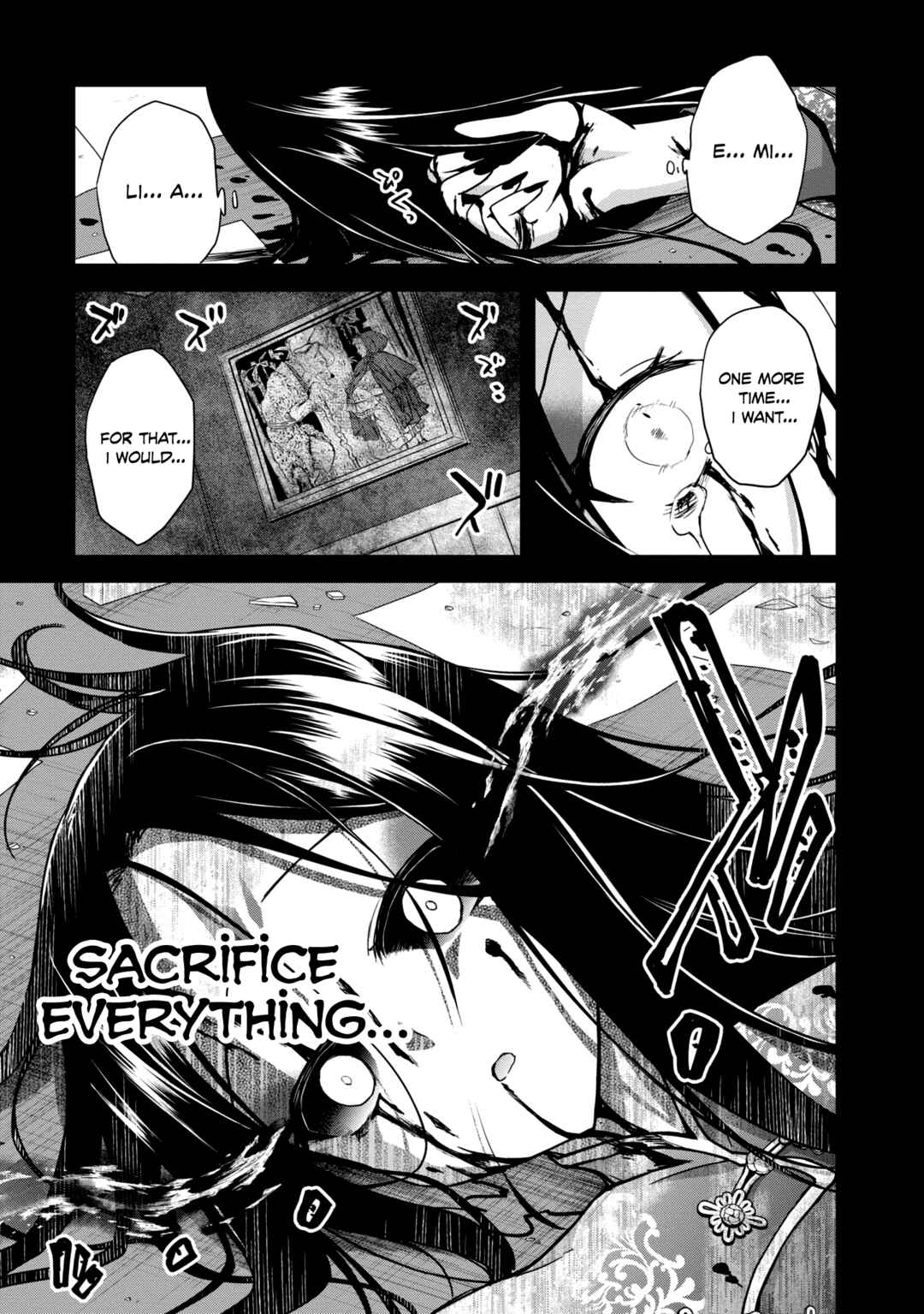 Page 12 Chapter 12 The Wolf in Love and Mille-Feuille