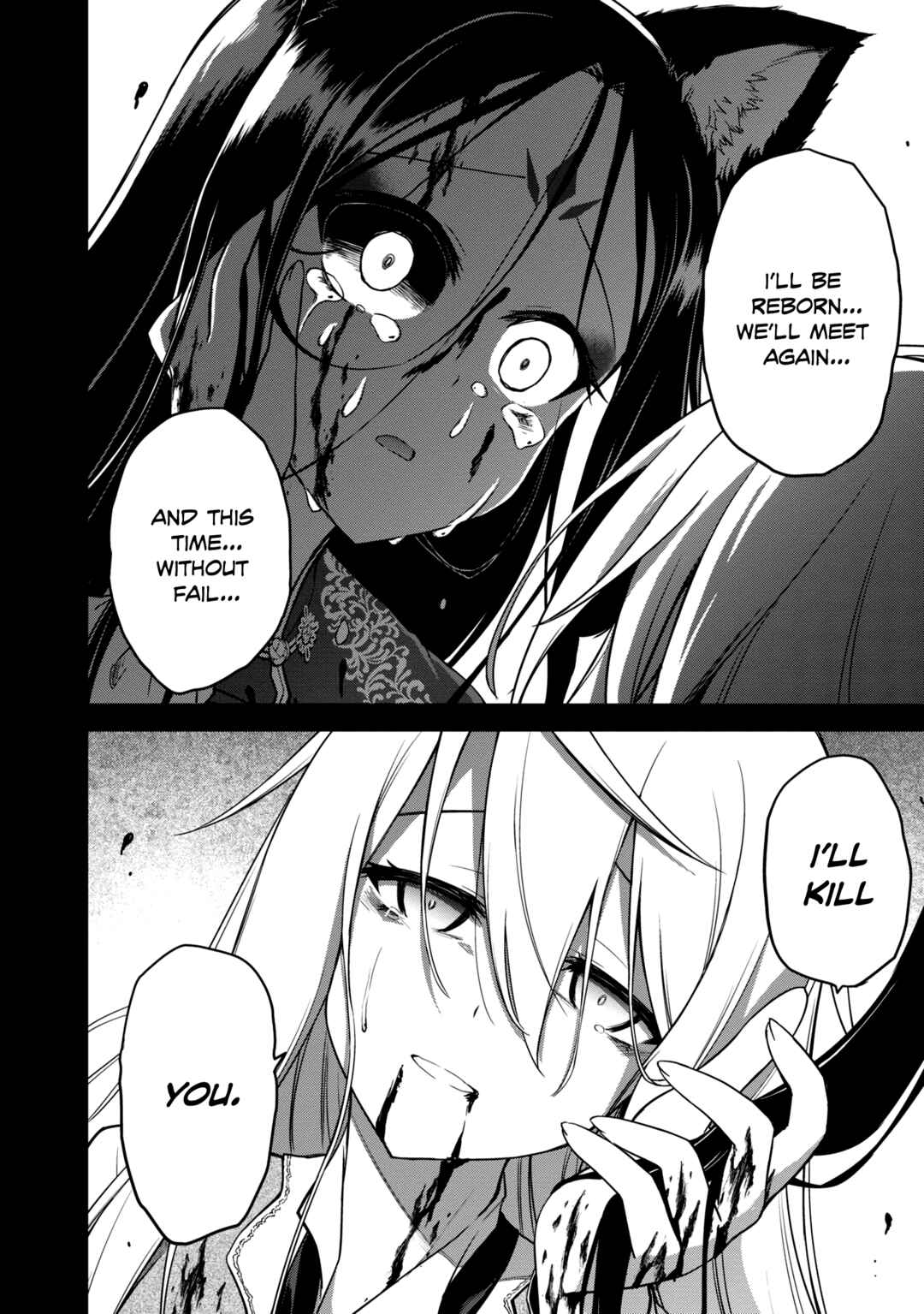 Page 19 Chapter 12 The Wolf in Love and Mille-Feuille