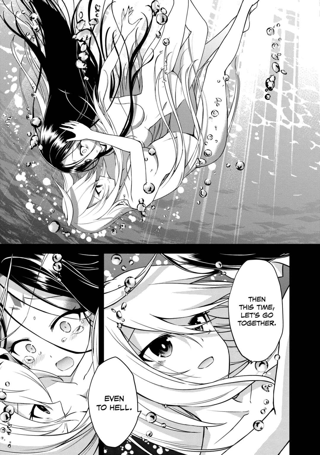 Page 24 Chapter 12 The Wolf in Love and Mille-Feuille