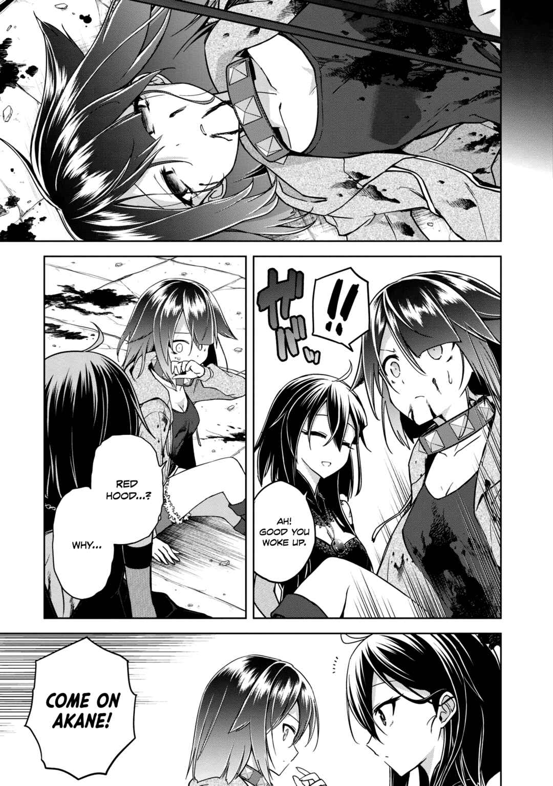 Page 26 Chapter 12 The Wolf in Love and Mille-Feuille