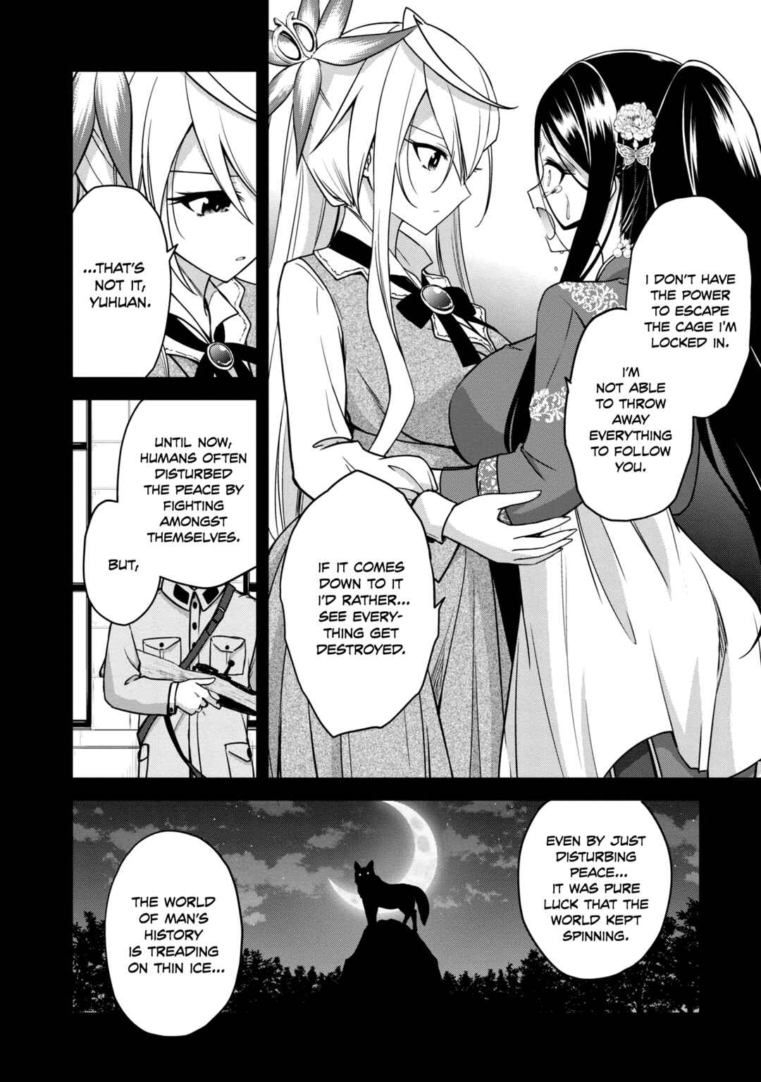 Page 9 Chapter 12 The Wolf in Love and Mille-Feuille