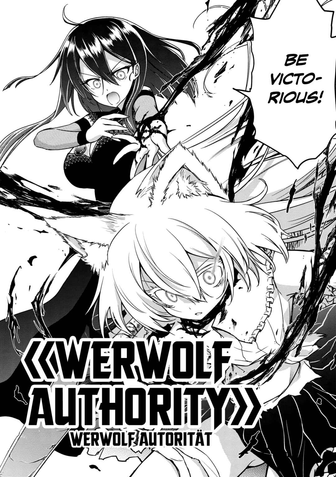 Page 15 Chapter 11 The Wolf in Love and Mille-Feuille