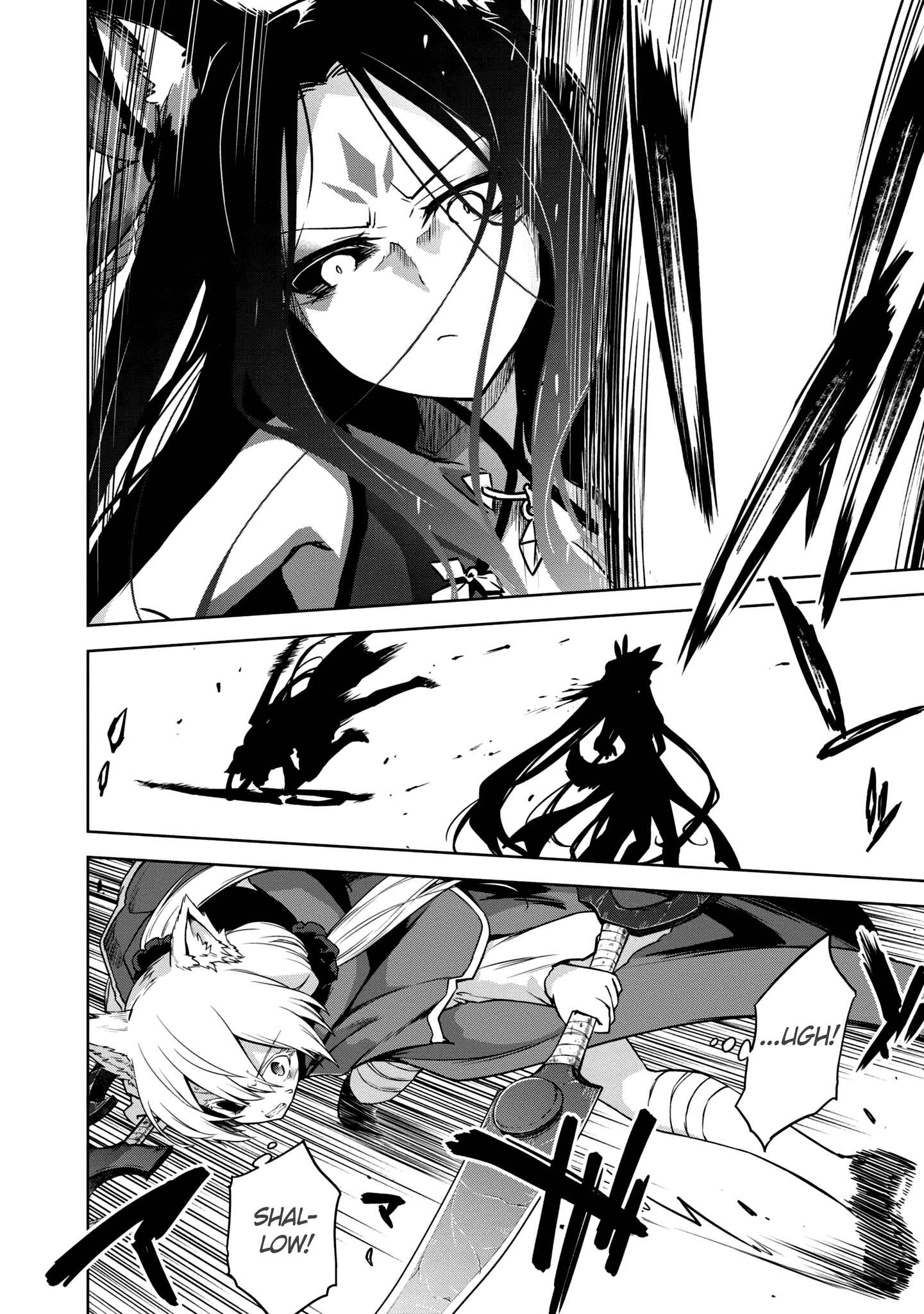 Page 20 Chapter 9 The Wolf in Love and Mille-Feuille