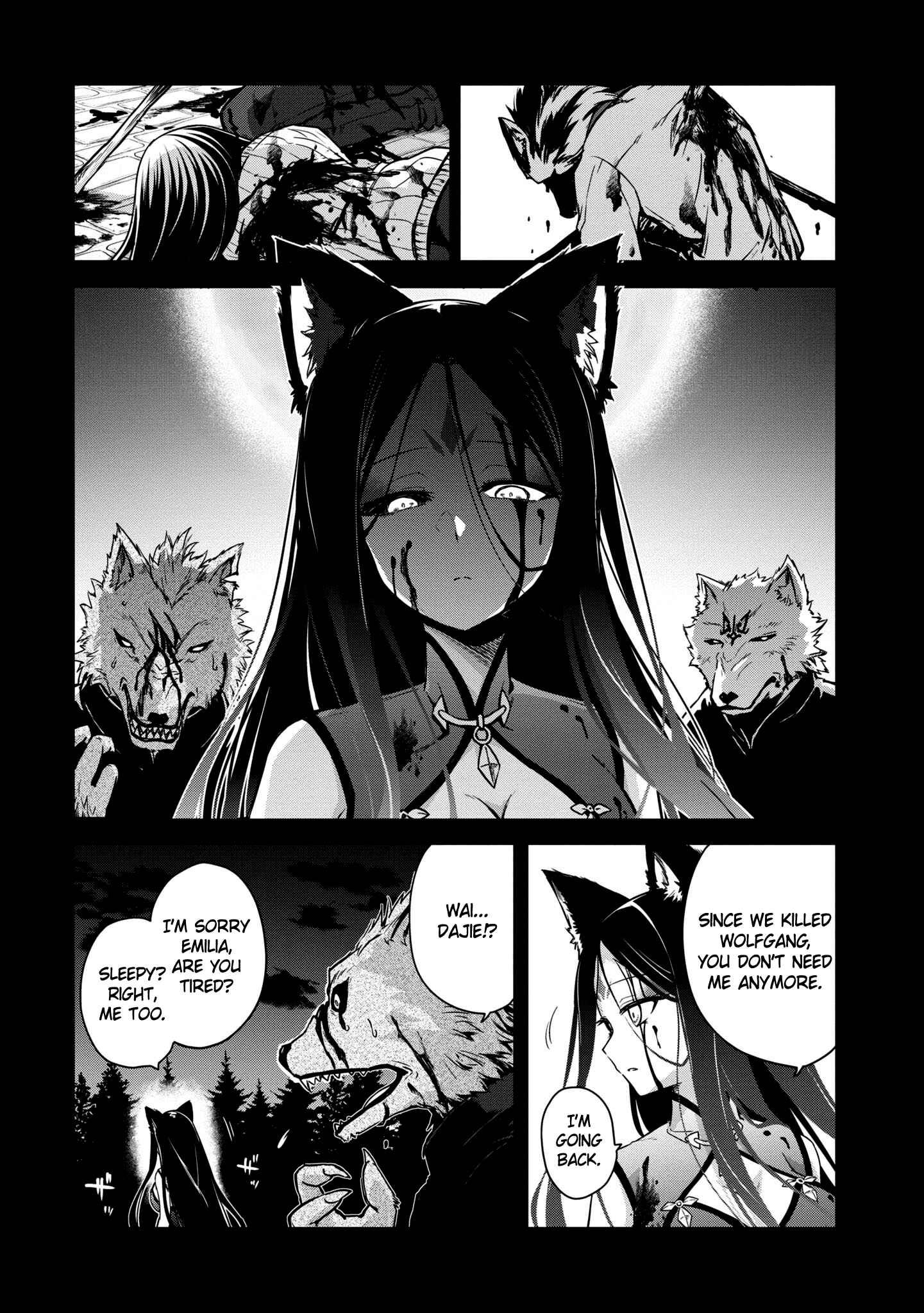 Page 6 Chapter 9 The Wolf in Love and Mille-Feuille