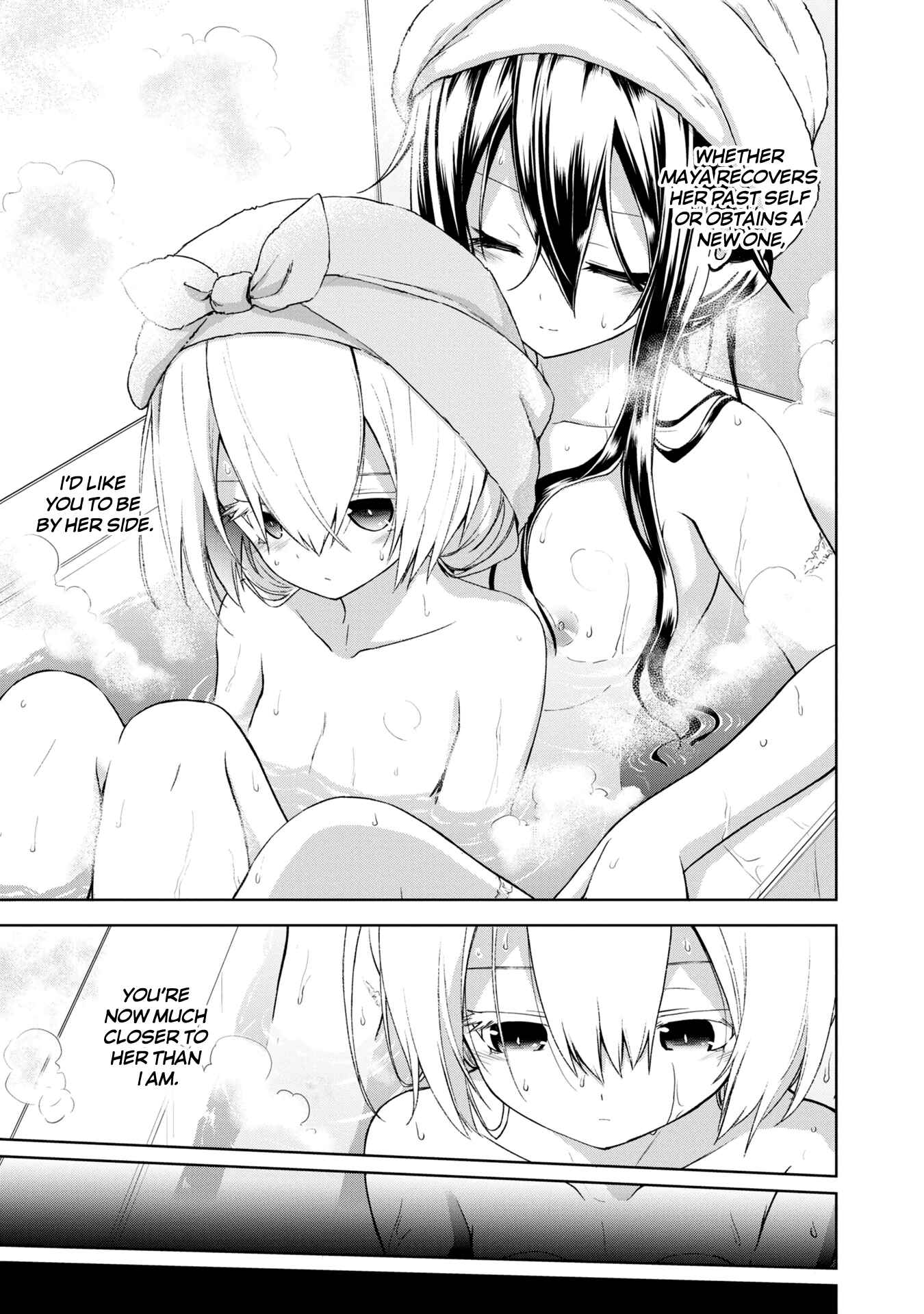 Page 10 Chapter 4 The Wolf in Love and Mille-Feuille