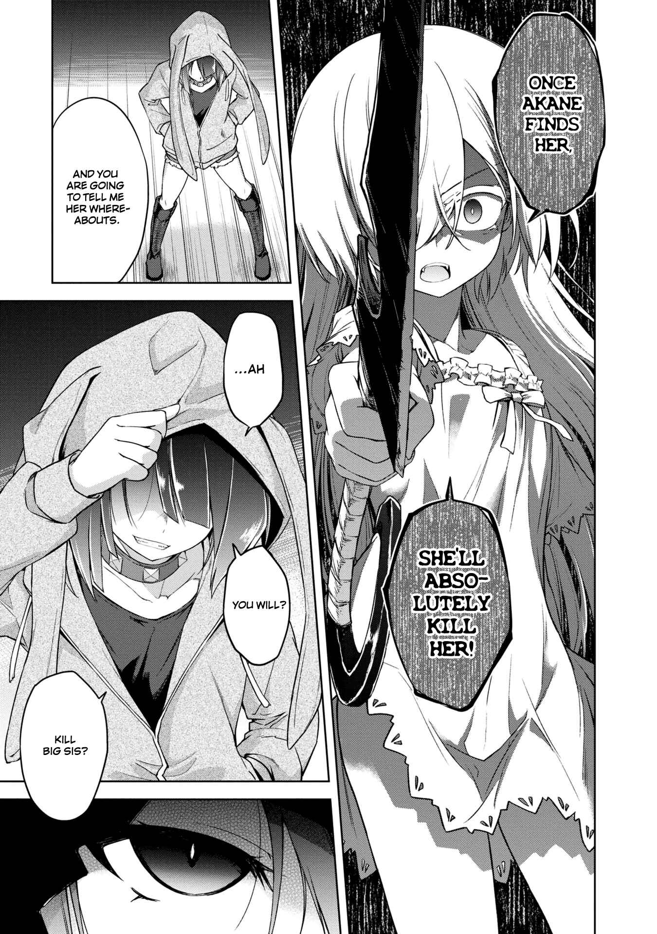Page 19 Chapter 4 The Wolf in Love and Mille-Feuille