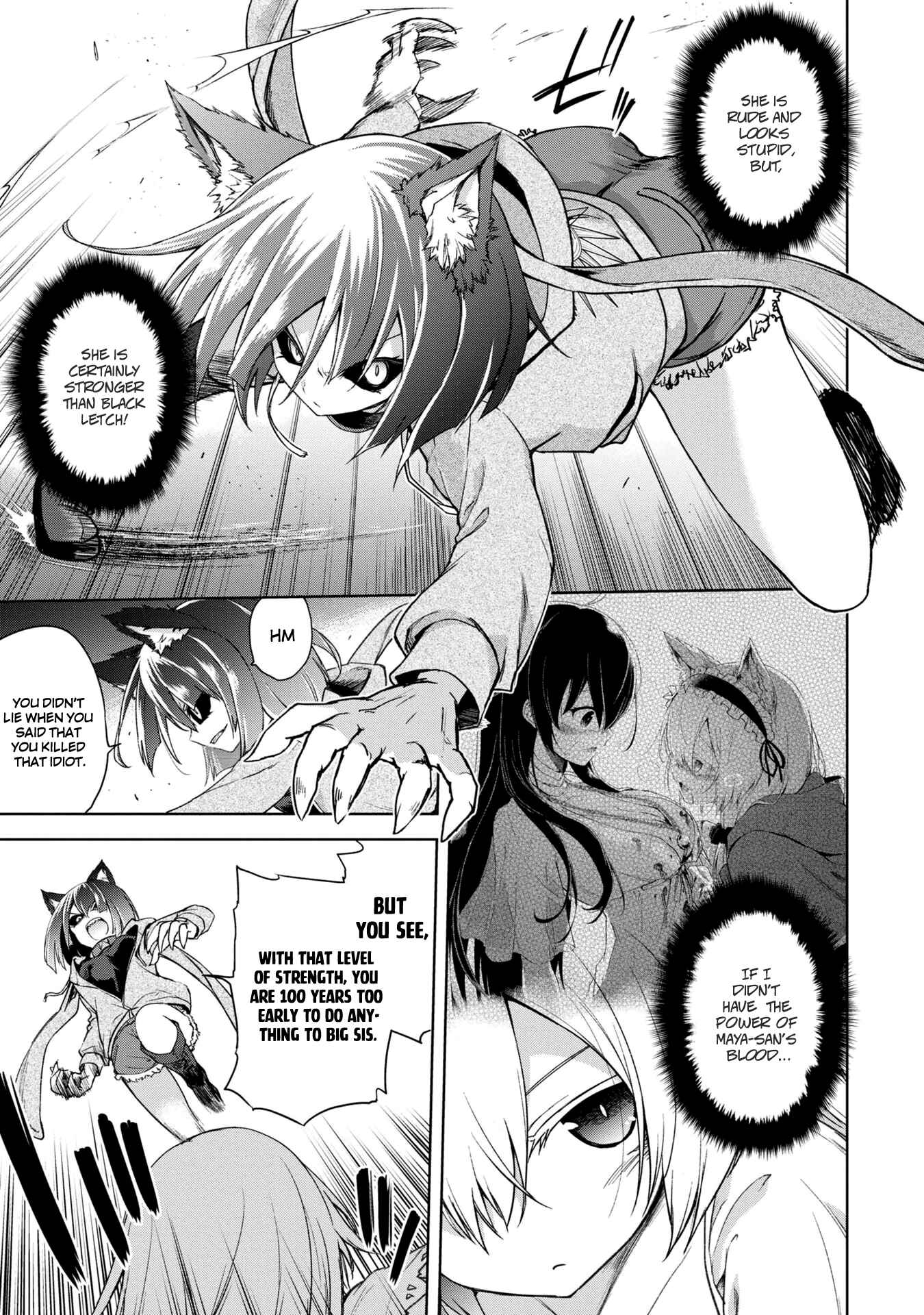 Page 21 Chapter 4 The Wolf in Love and Mille-Feuille