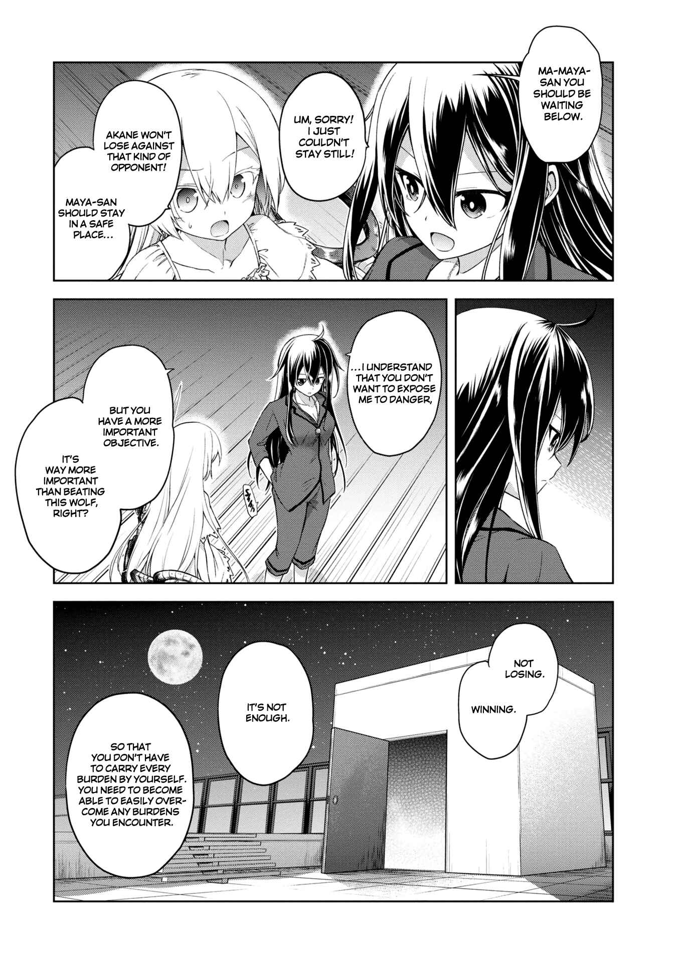 Page 23 Chapter 4 The Wolf in Love and Mille-Feuille