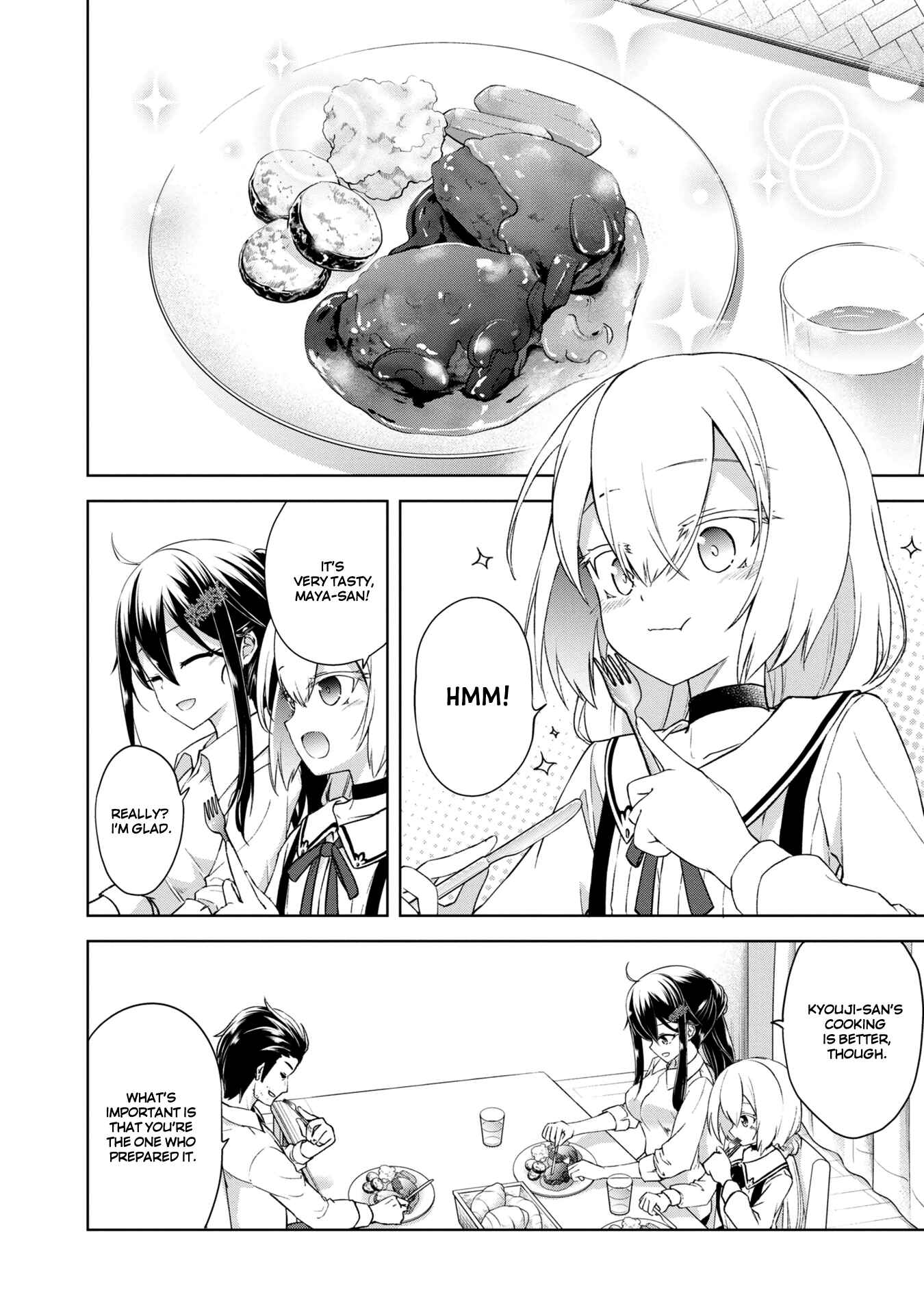 Page 3 Chapter 4 The Wolf in Love and Mille-Feuille