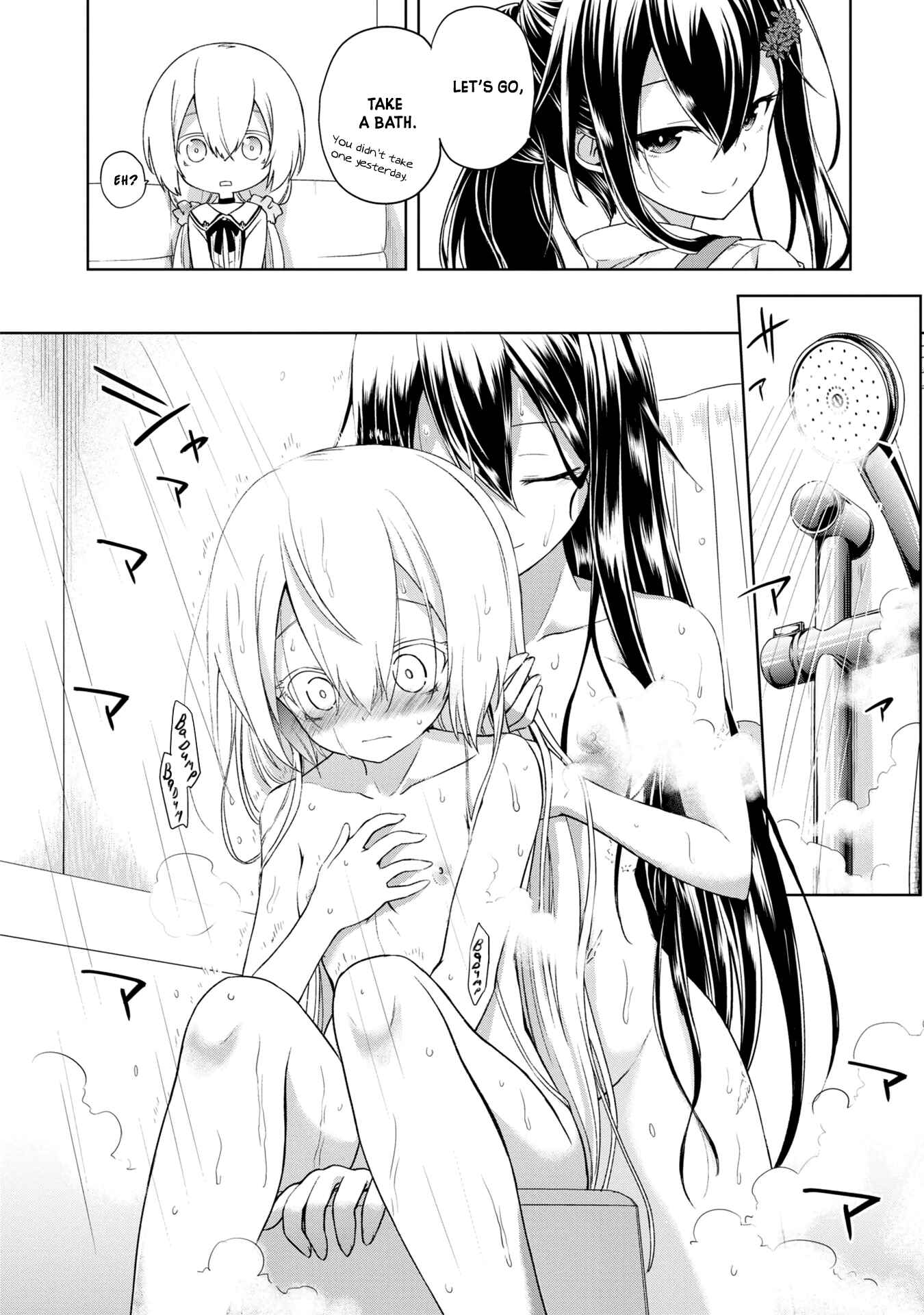 Page 5 Chapter 4 The Wolf in Love and Mille-Feuille