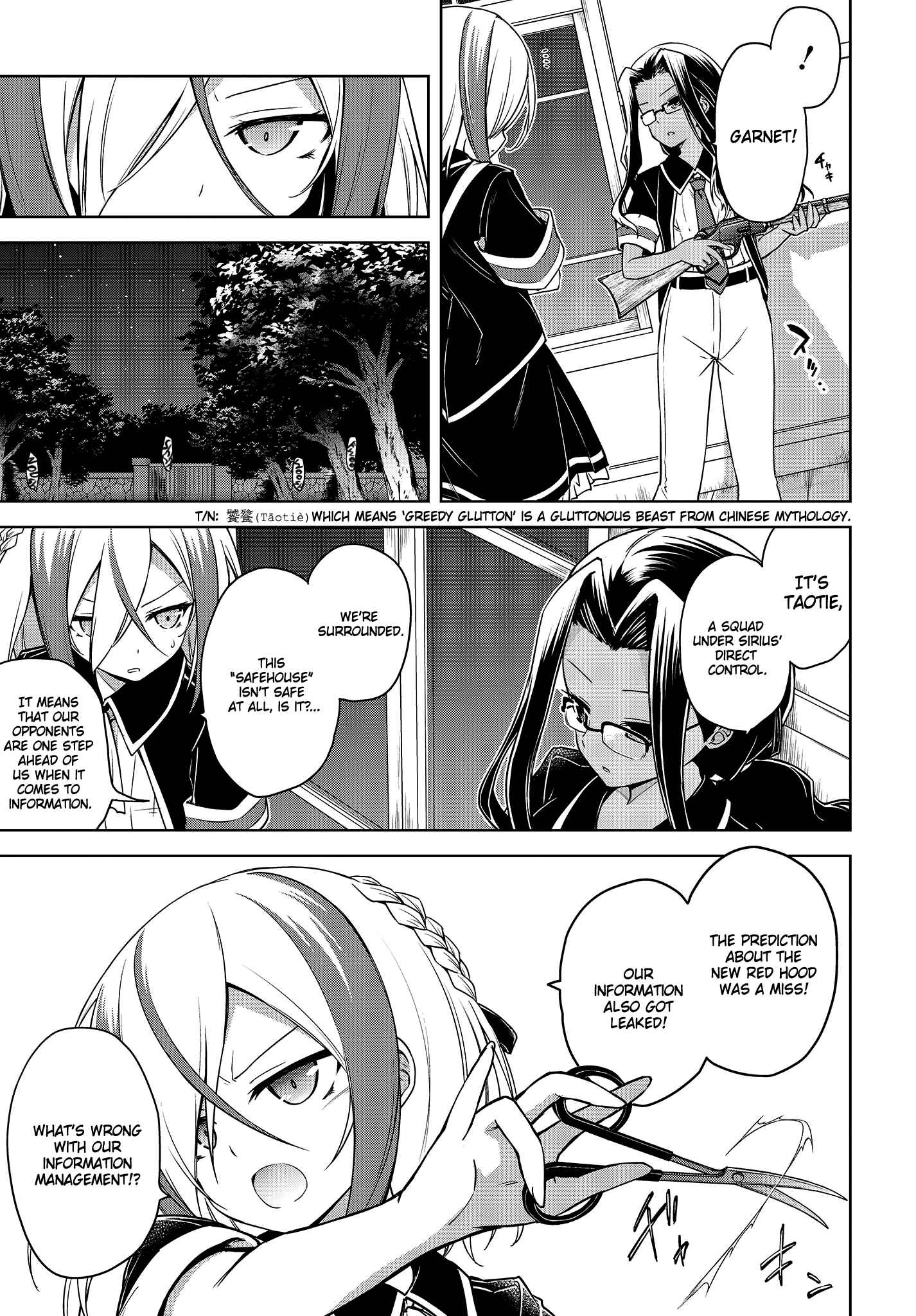 Page 4 Chapter 5.5 The Wolf in Love and Mille-Feuille