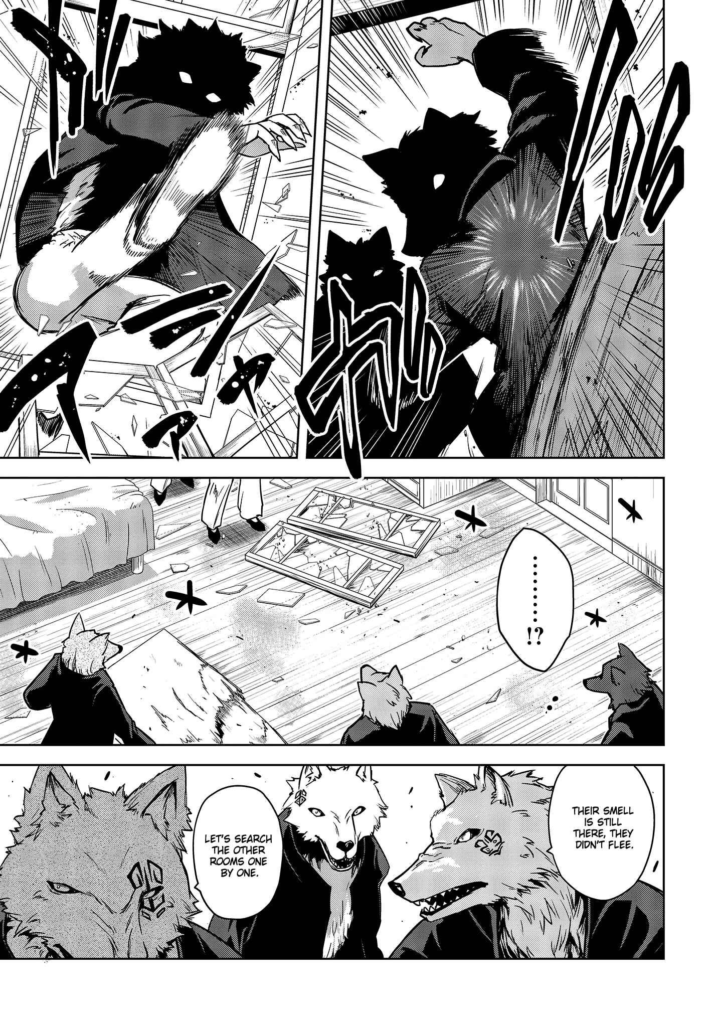 Page 6 Chapter 5.5 The Wolf in Love and Mille-Feuille