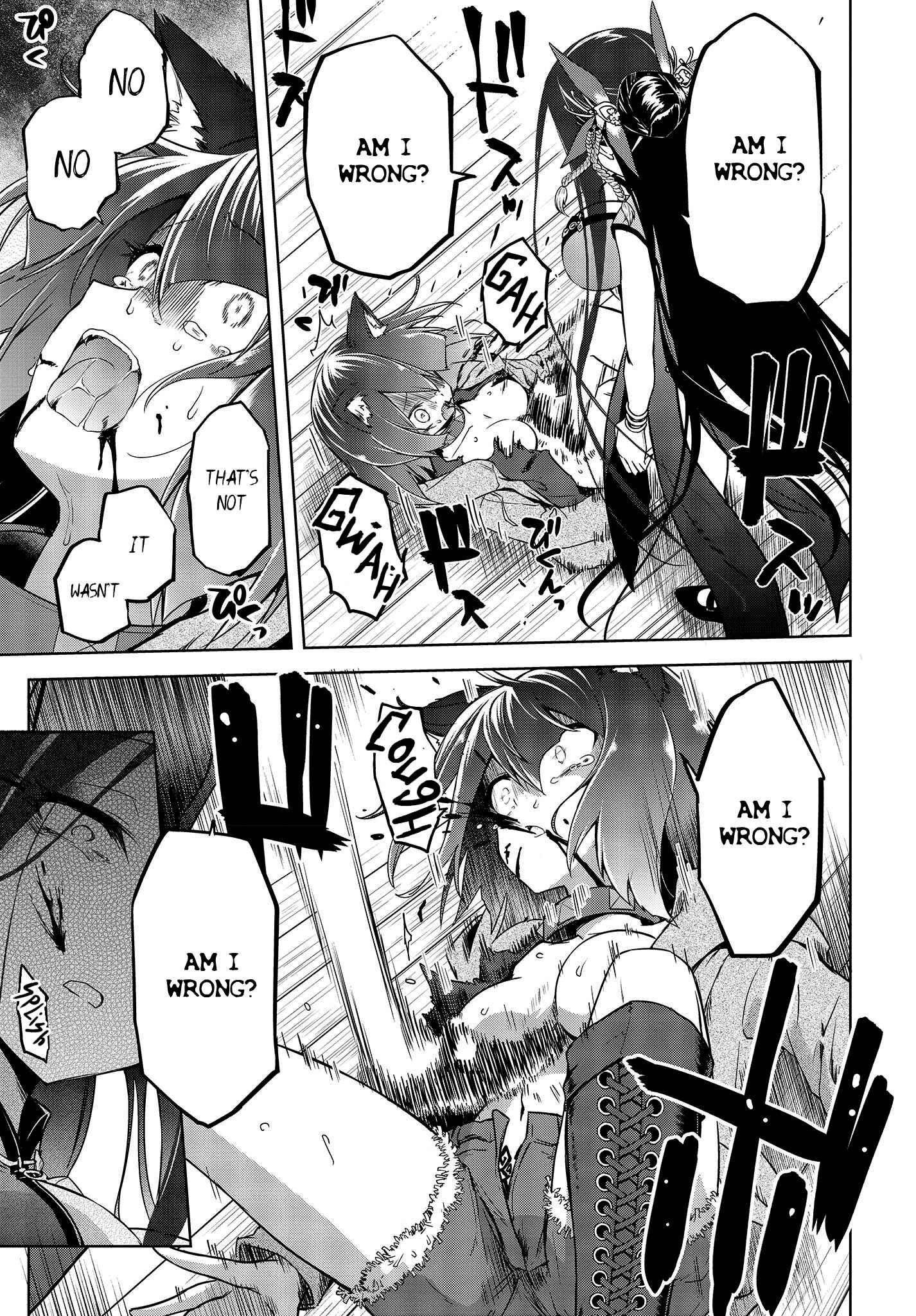 Page 14 Chapter 6 The Wolf in Love and Mille-Feuille