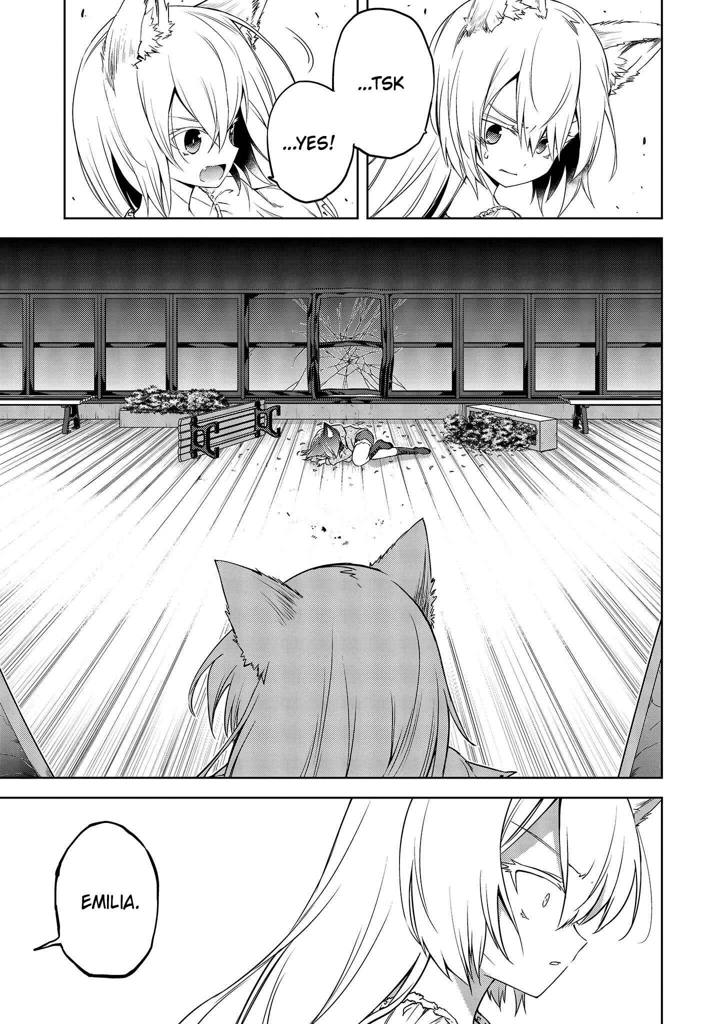 Page 18 Chapter 6 The Wolf in Love and Mille-Feuille