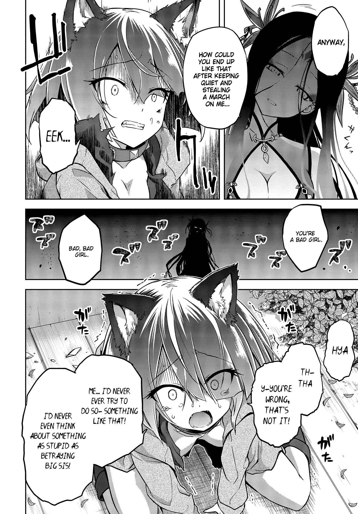 Page 7 Chapter 6 The Wolf in Love and Mille-Feuille