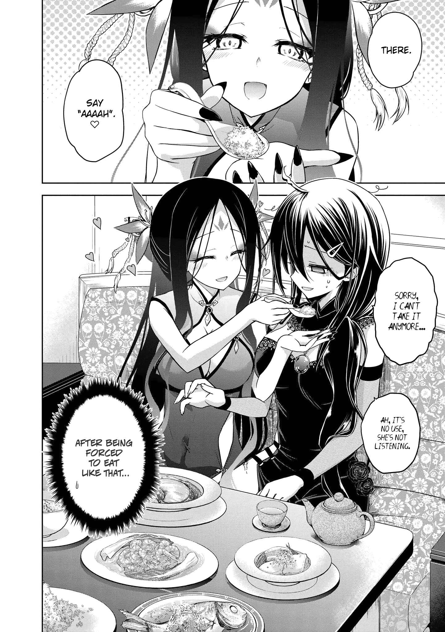 Page 3 Chapter 7 The Wolf in Love and Mille-Feuille