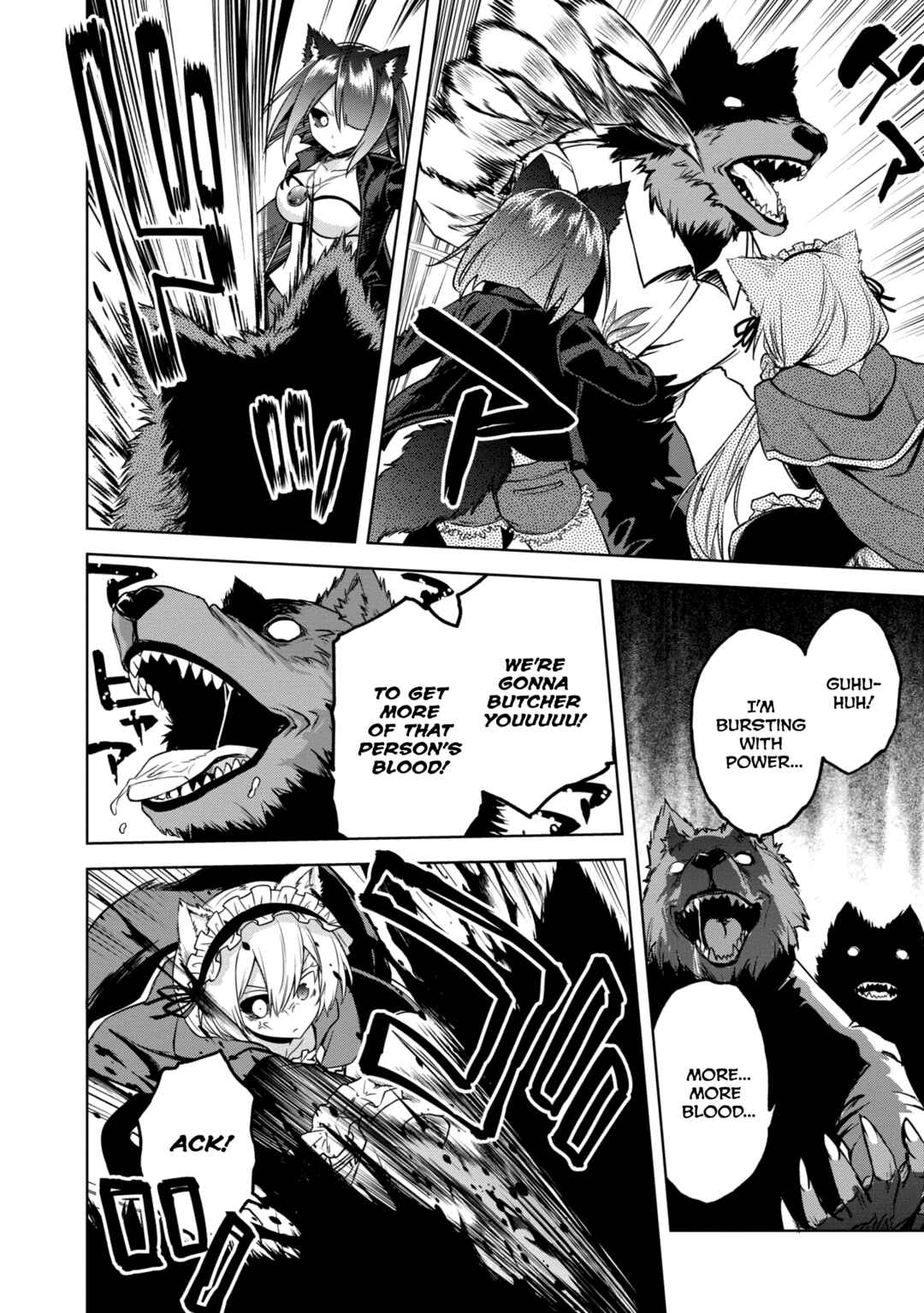 Page 15 Chapter 19 The Wolf in Love and Mille-Feuille