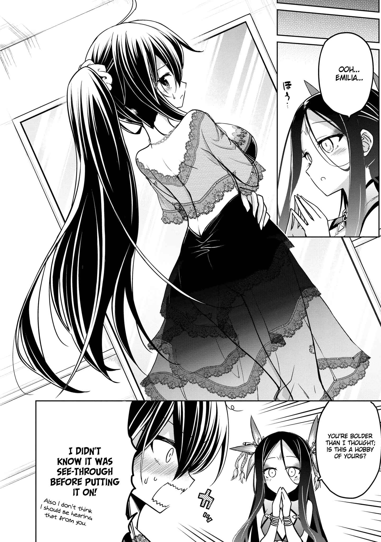 Page 5 Chapter 6.5 The Wolf in Love and Mille-Feuille