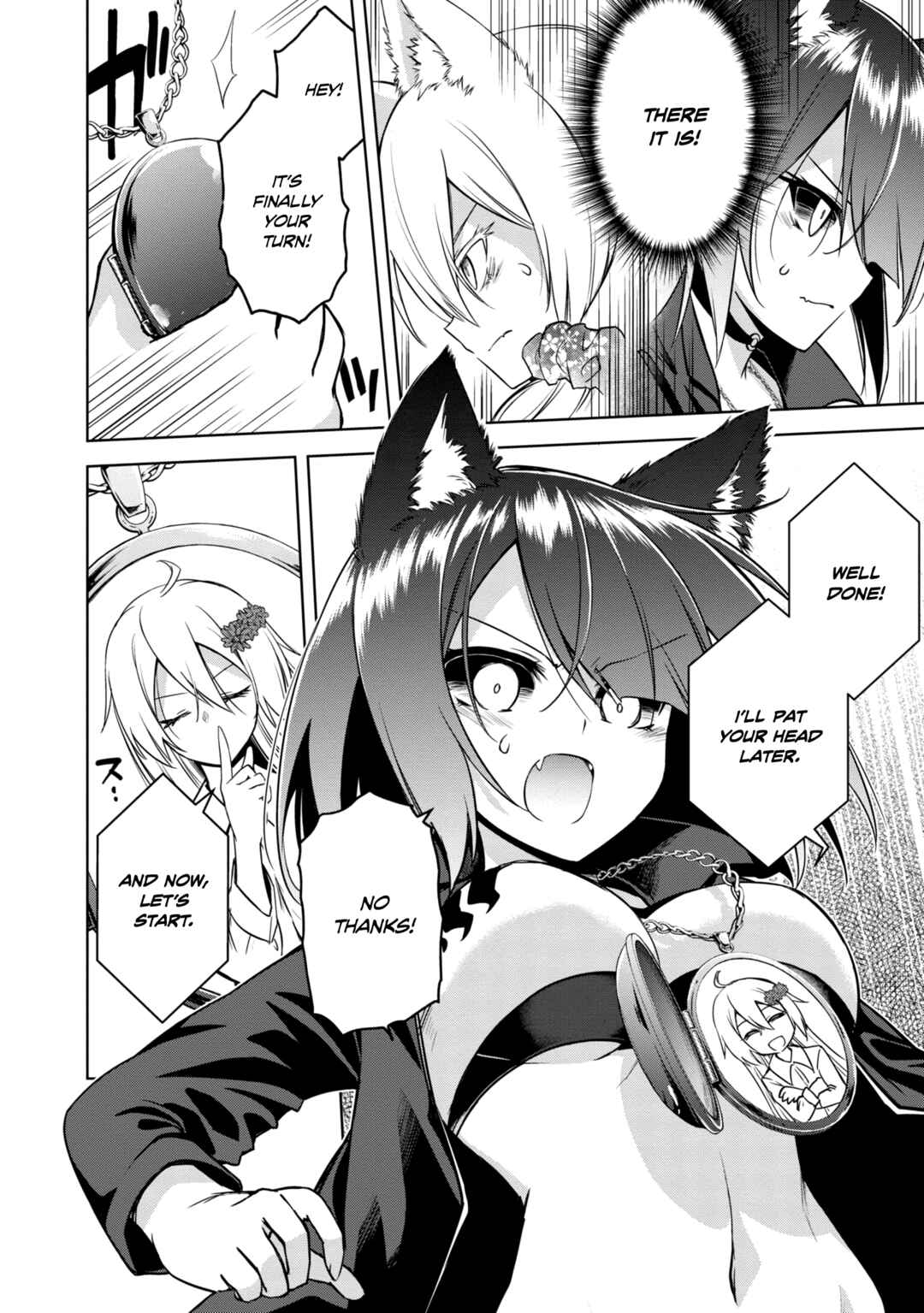 Page 13 Chapter 20 The Wolf in Love and Mille-Feuille