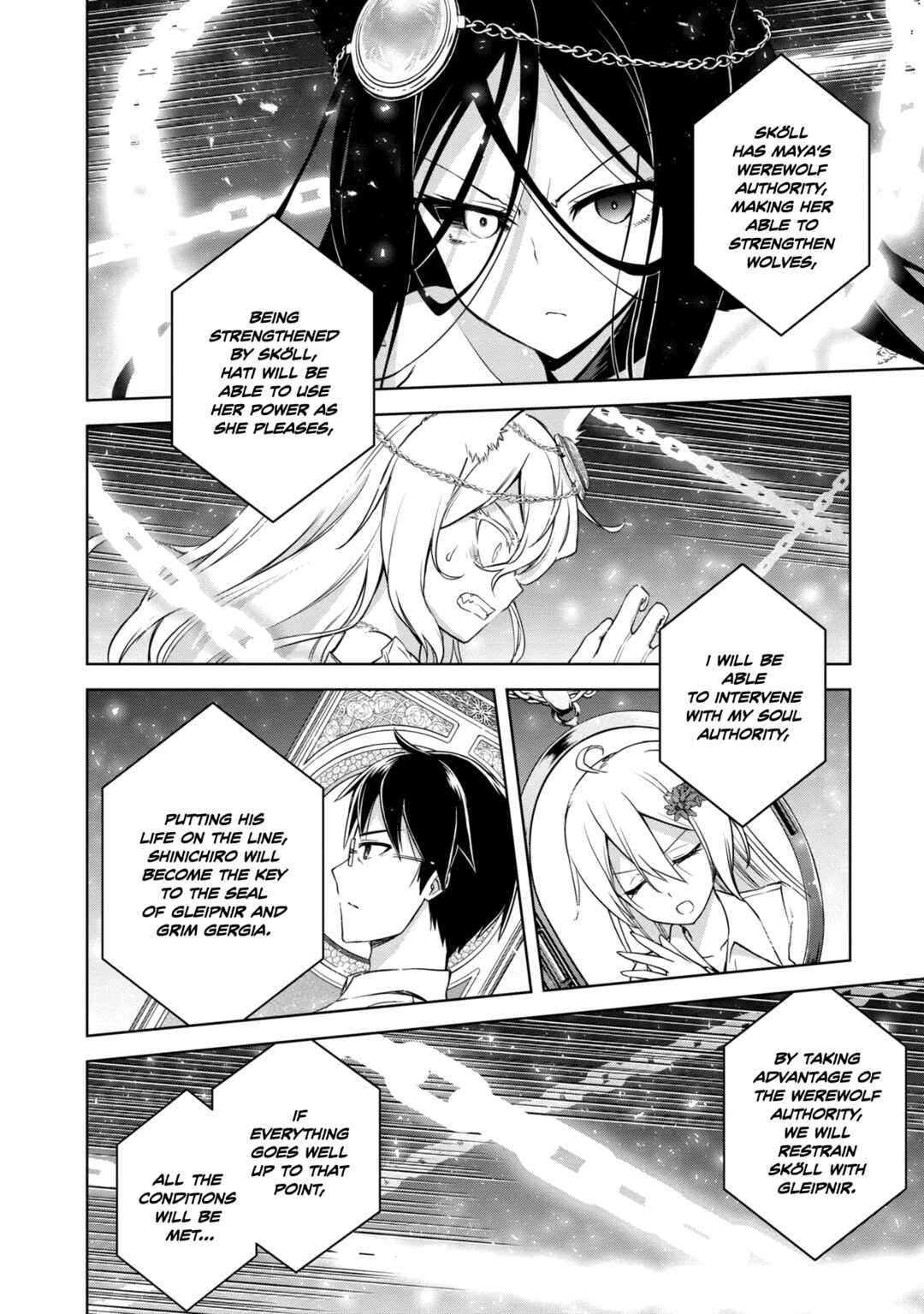 Page 19 Chapter 20 The Wolf in Love and Mille-Feuille