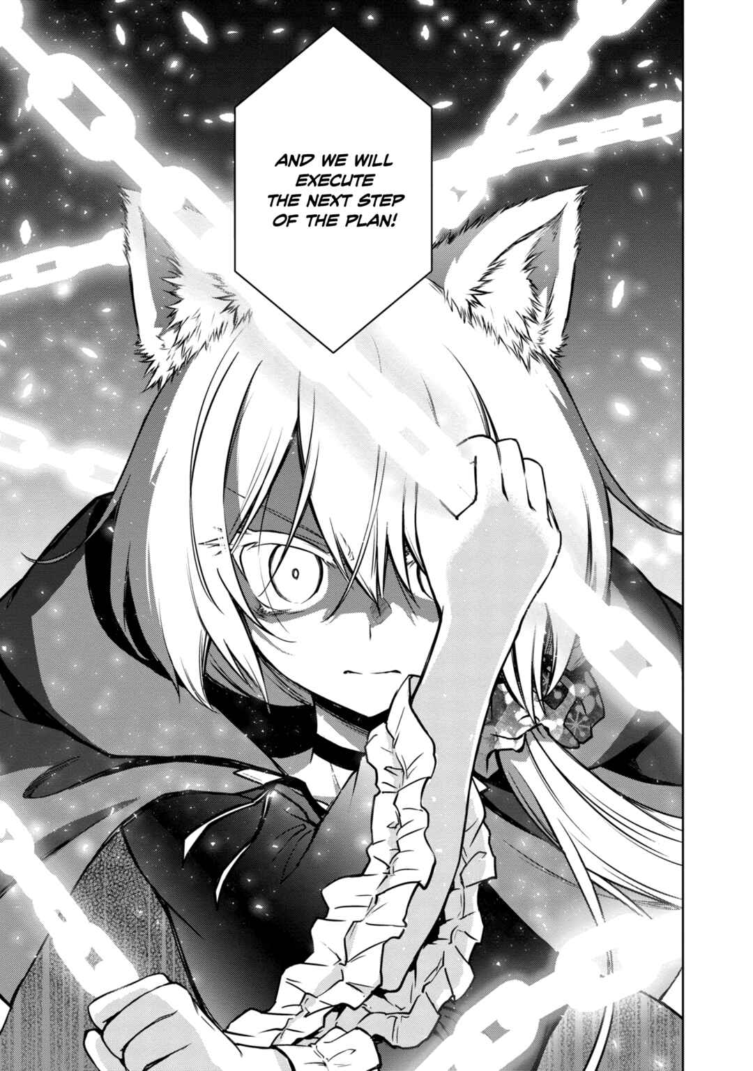Page 20 Chapter 20 The Wolf in Love and Mille-Feuille