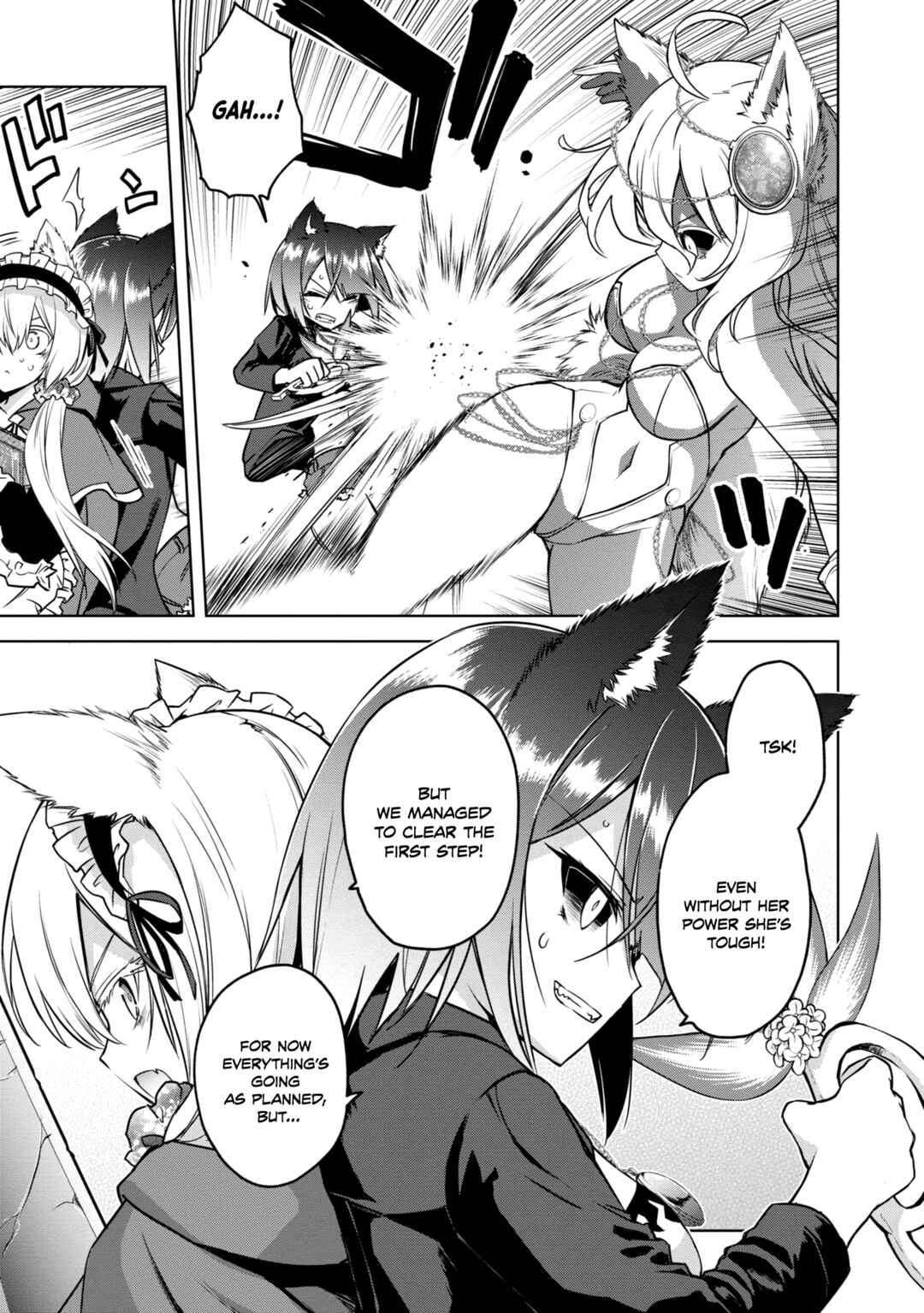 Page 4 Chapter 20 The Wolf in Love and Mille-Feuille