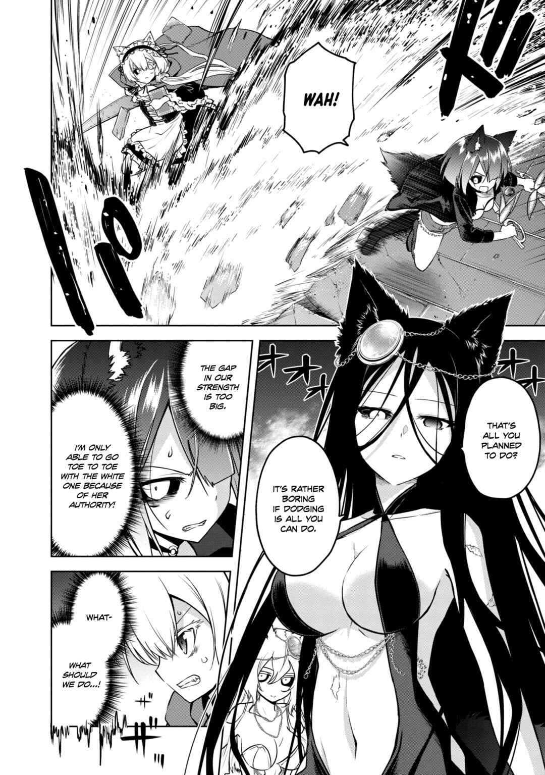 Page 5 Chapter 20 The Wolf in Love and Mille-Feuille