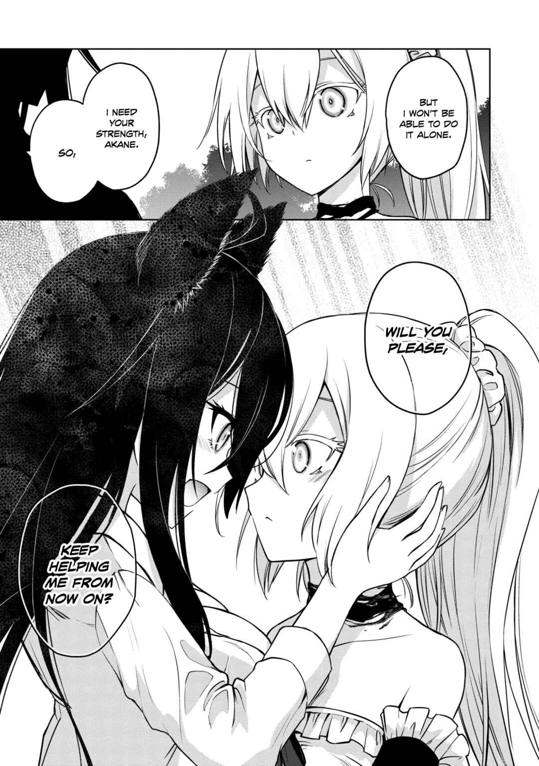Page 23 Chapter 21 The Wolf in Love and Mille-Feuille