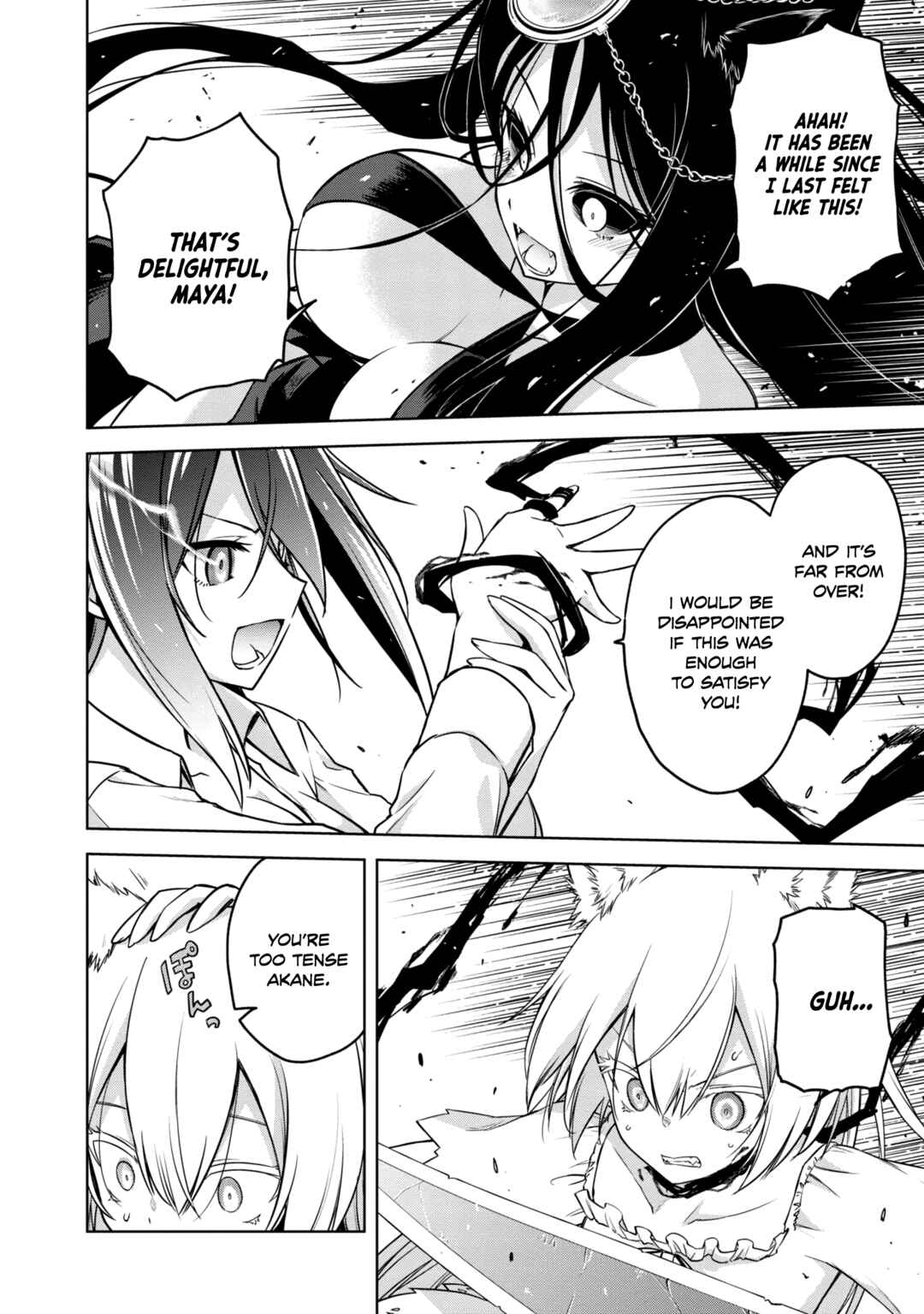 Page 5 Chapter 21 The Wolf in Love and Mille-Feuille