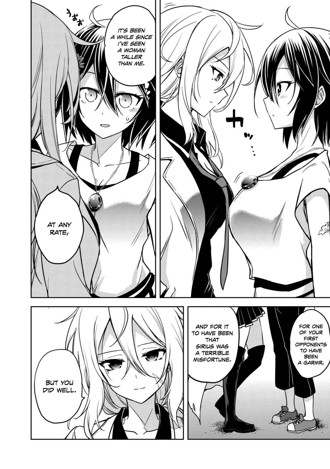 Page 9 Chapter 13 The Wolf in Love and Mille-Feuille