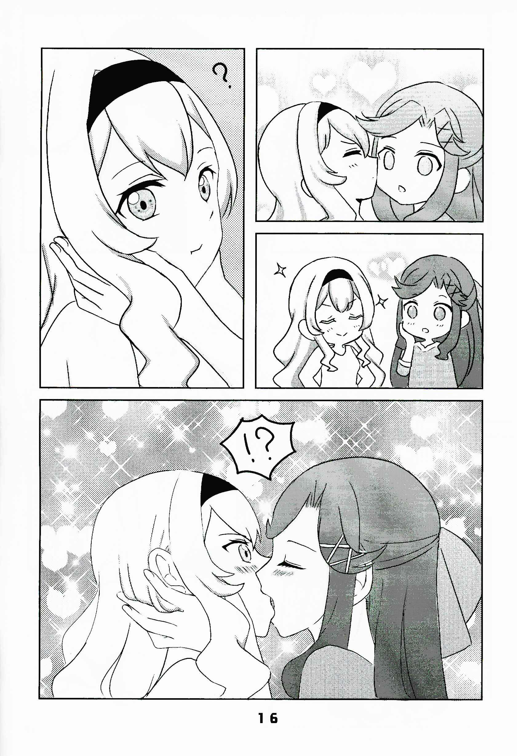 Page 16 Chapter Unknown_ae27 Shoujo Kageki Revue Starlight - Ma Maya (Doujinshi)