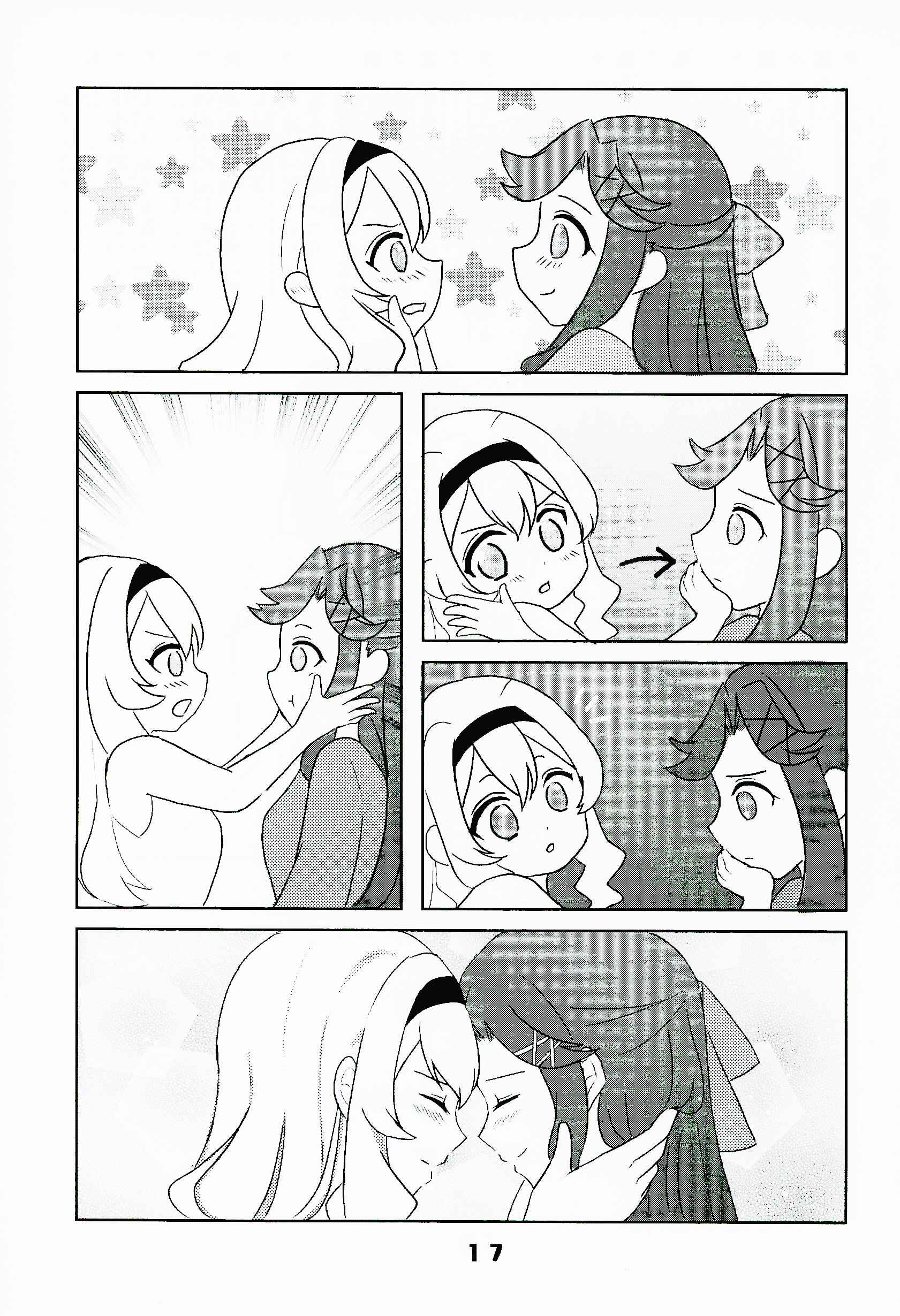 Page 17 Chapter Unknown_ae27 Shoujo Kageki Revue Starlight - Ma Maya (Doujinshi)