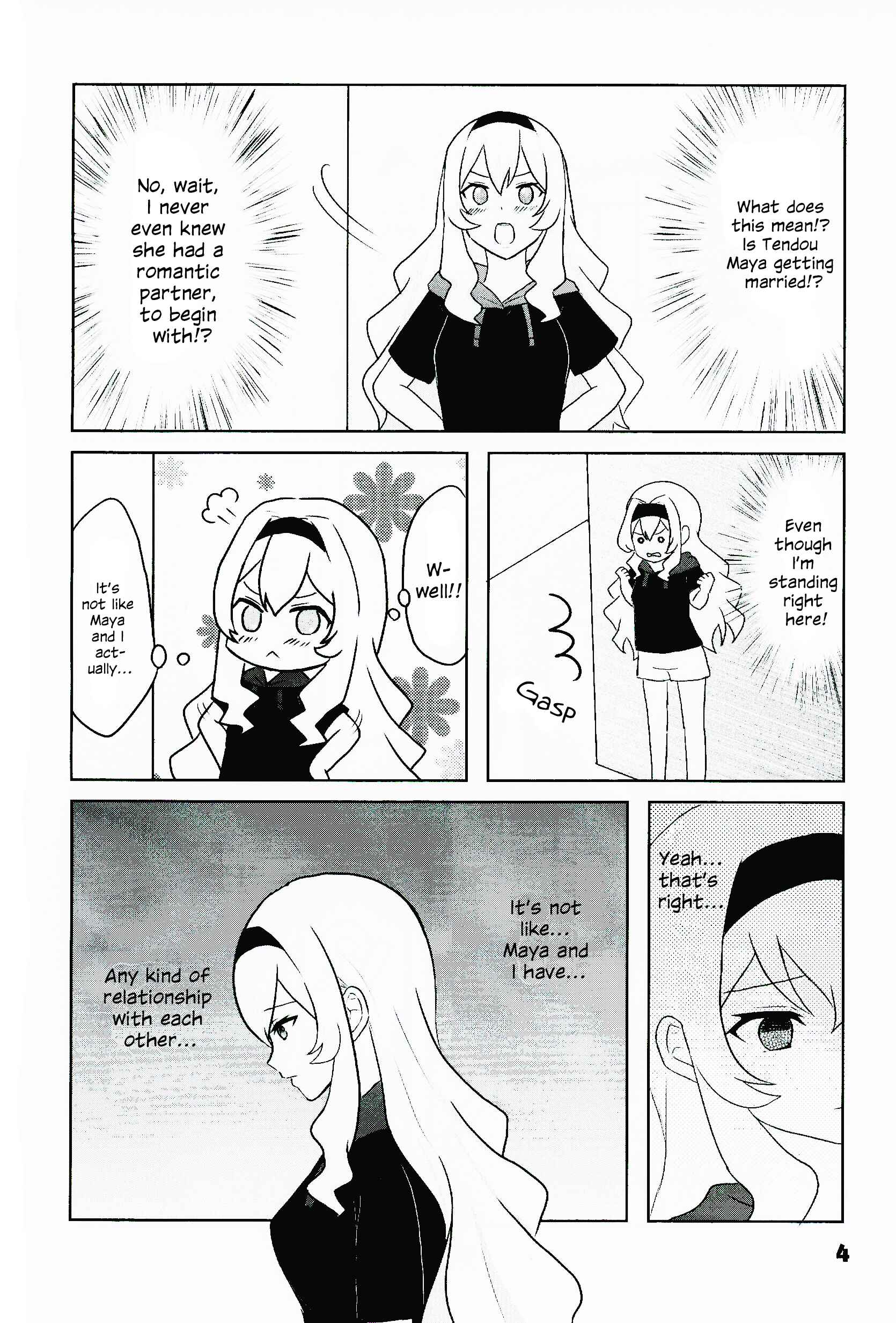 Page 4 Chapter Unknown_ae27 Shoujo Kageki Revue Starlight - Ma Maya (Doujinshi)