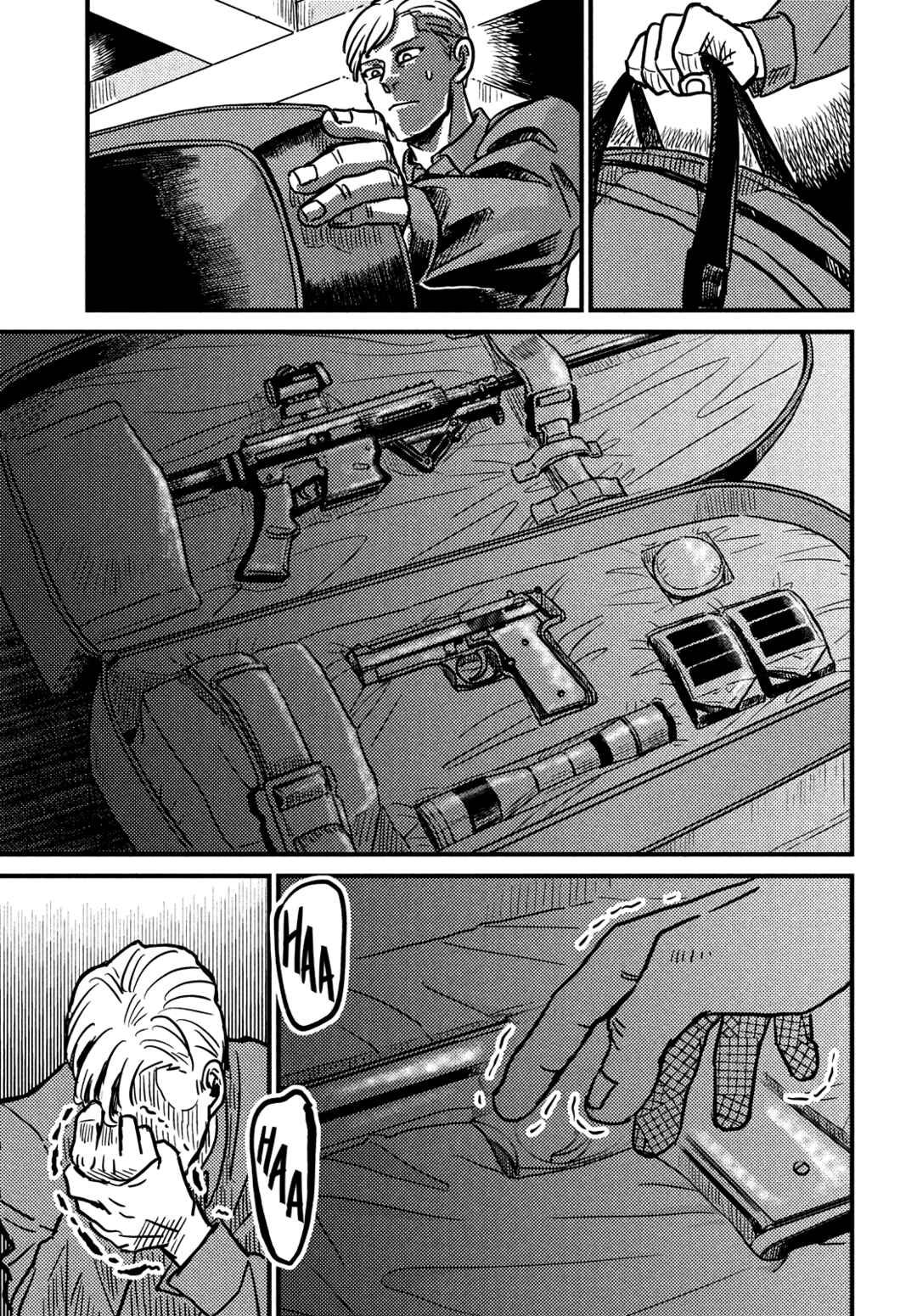 Page 19 Chapter Unknown_311c The Secret You Kept From Me
