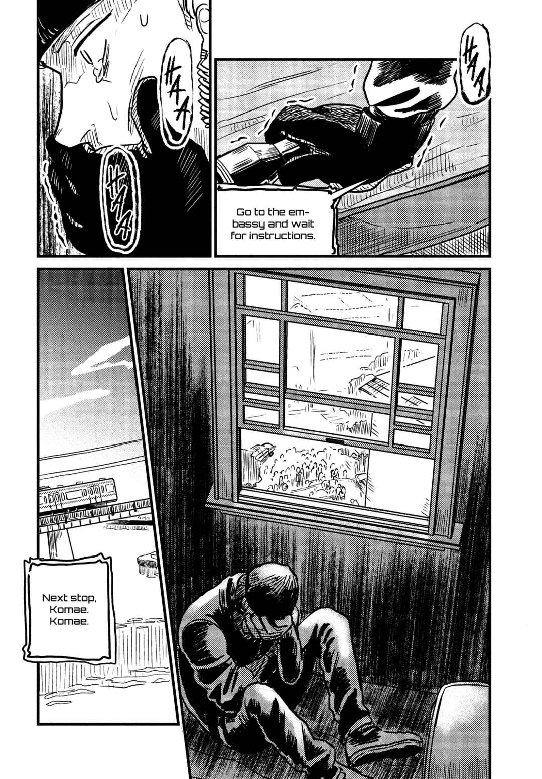 Page 22 Chapter Unknown_311c The Secret You Kept From Me