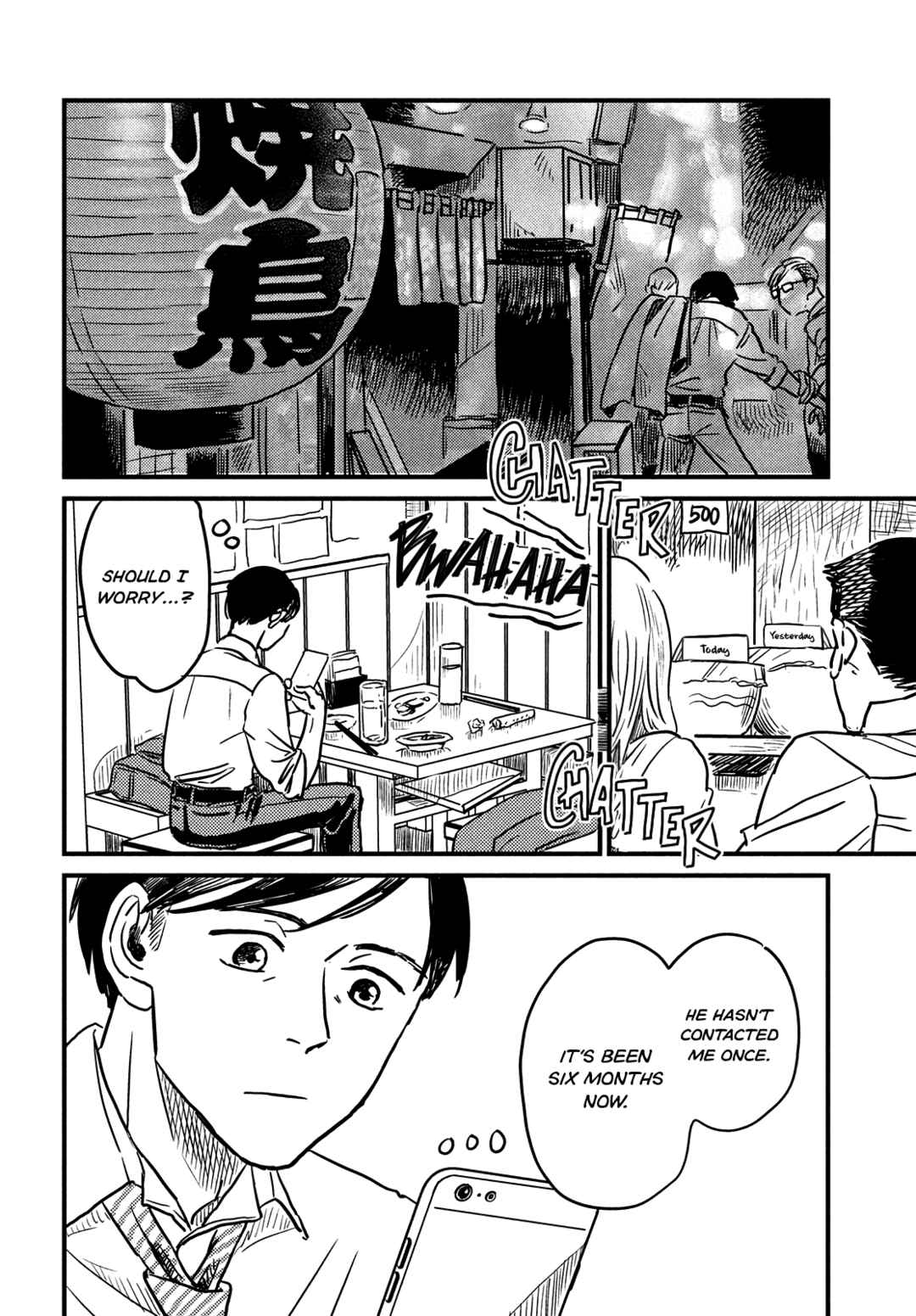 Page 32 Chapter Unknown_311c The Secret You Kept From Me