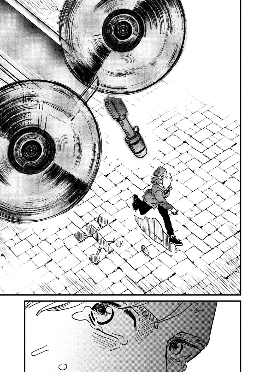 Page 51 Chapter Unknown_311c The Secret You Kept From Me