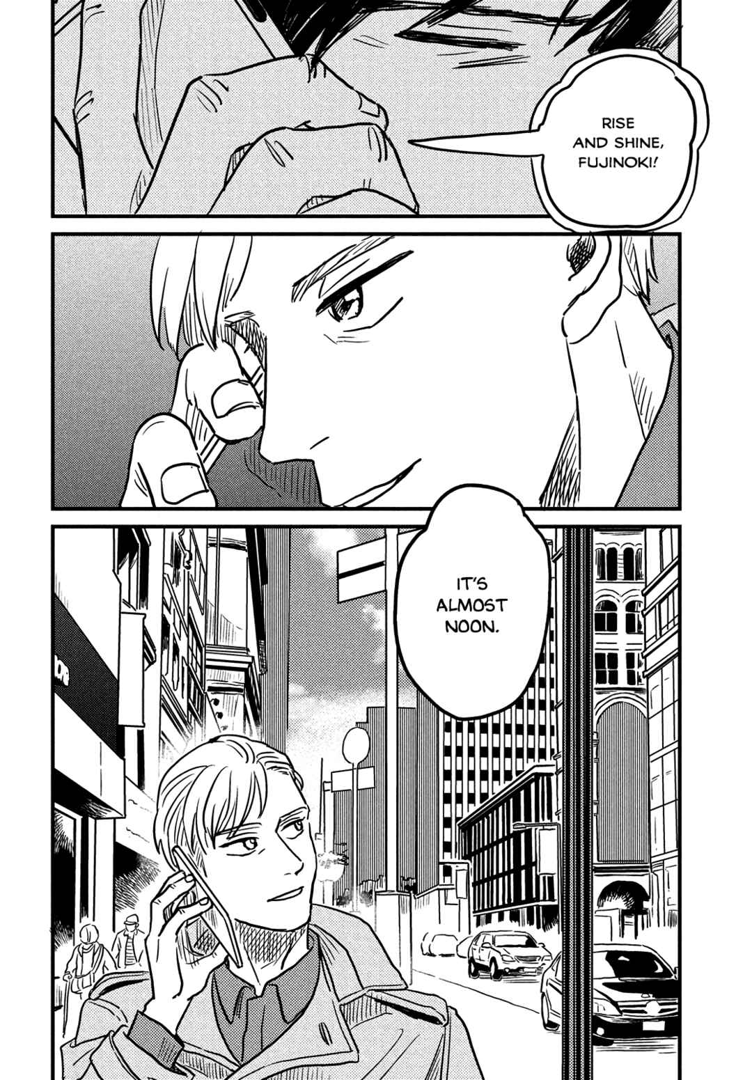 Page 8 Chapter Unknown_311c The Secret You Kept From Me