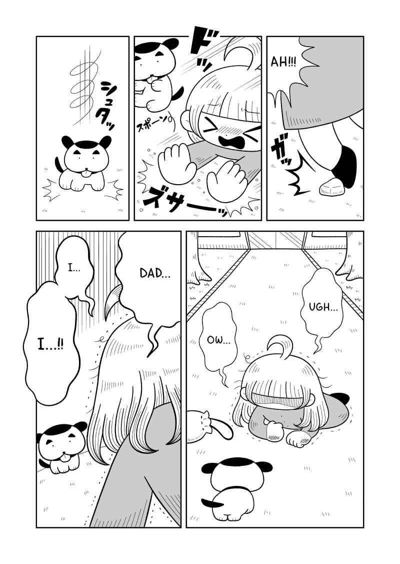 Page 16 Chapter Unknown_1694 fatherless dog