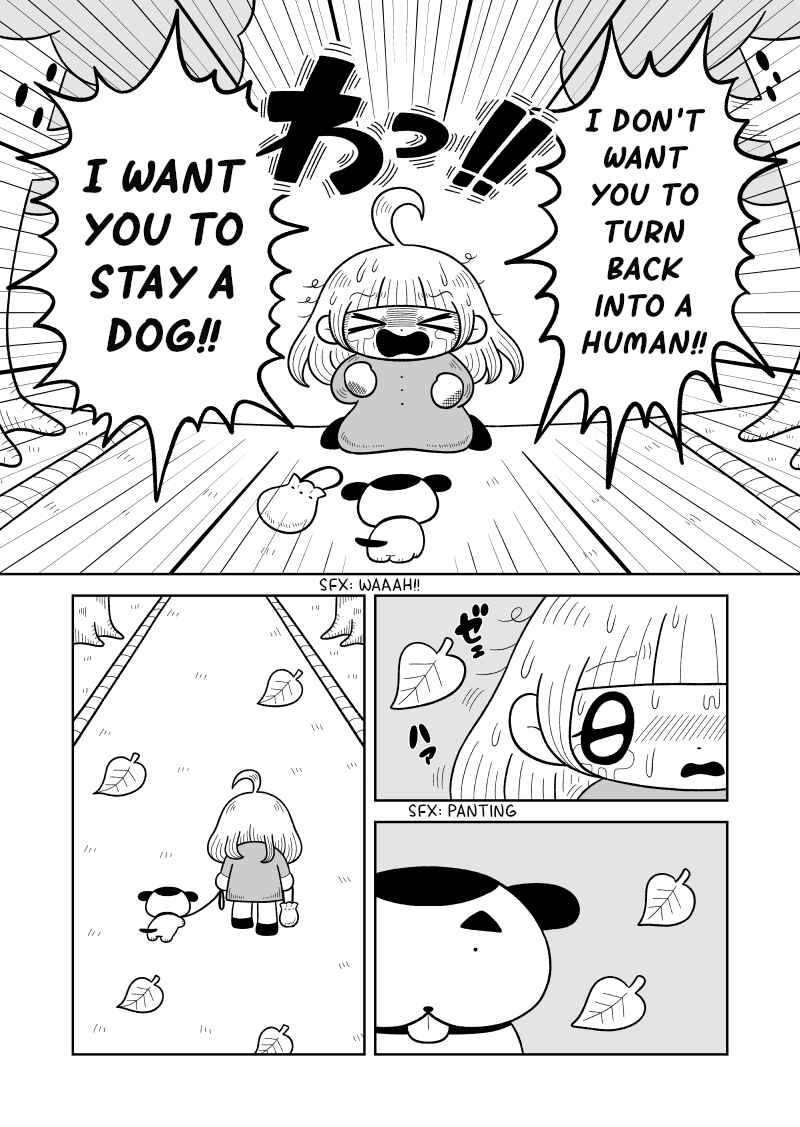 Page 17 Chapter Unknown_1694 fatherless dog